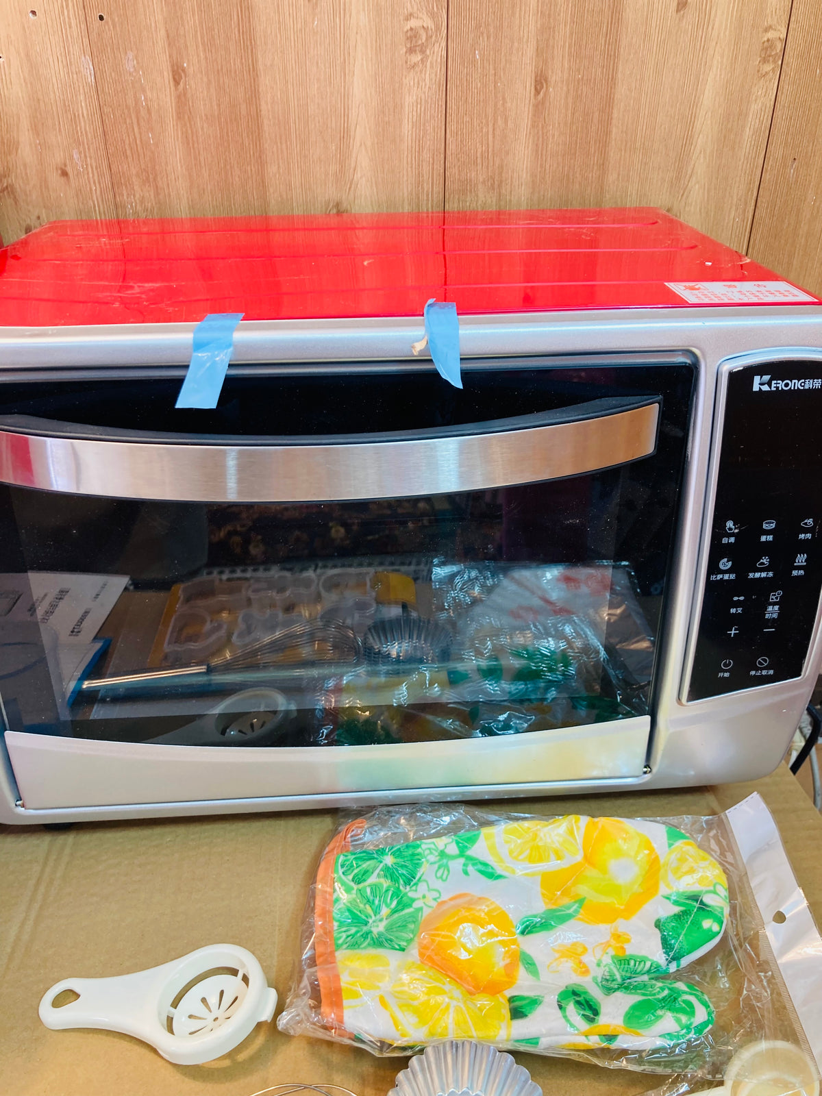 Korean Lot Imported Kerone 30L Electric Baking Oven