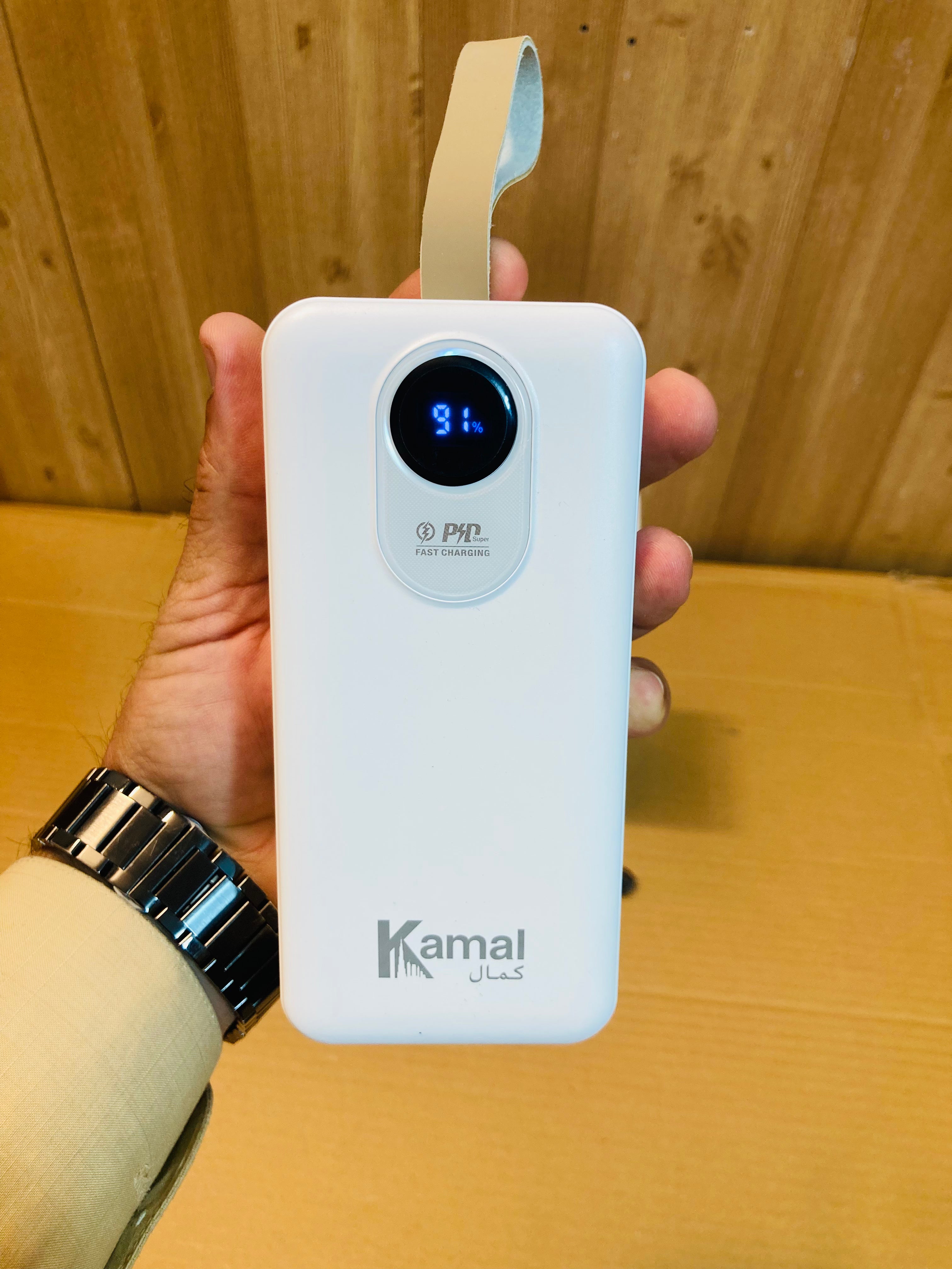 Kamal 22.5W Fast Charging 30000mAh Power Bank KPB31