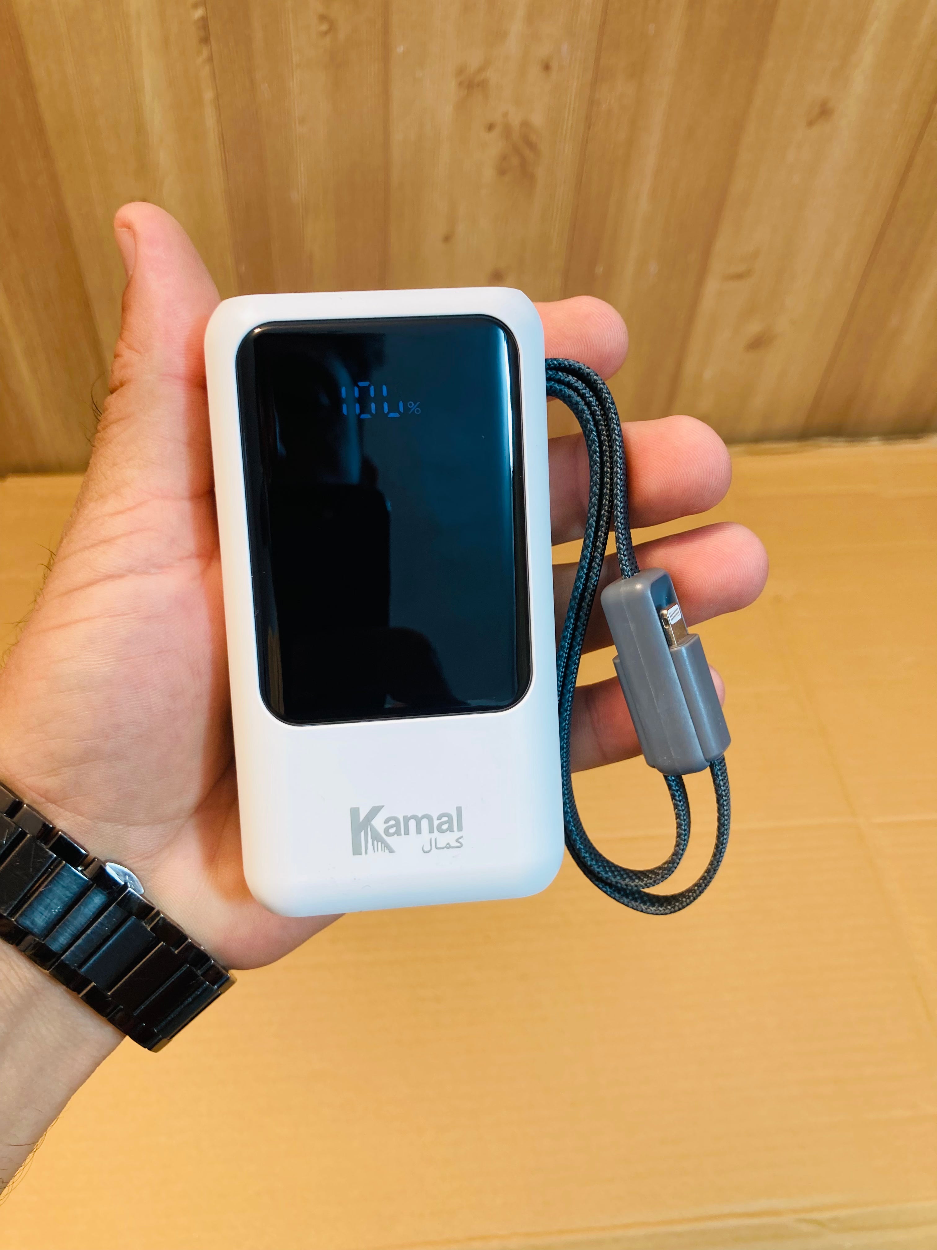 Kamal 22.5W Fast Charging 20000mAh Ultra Compact Power Bank KPB24