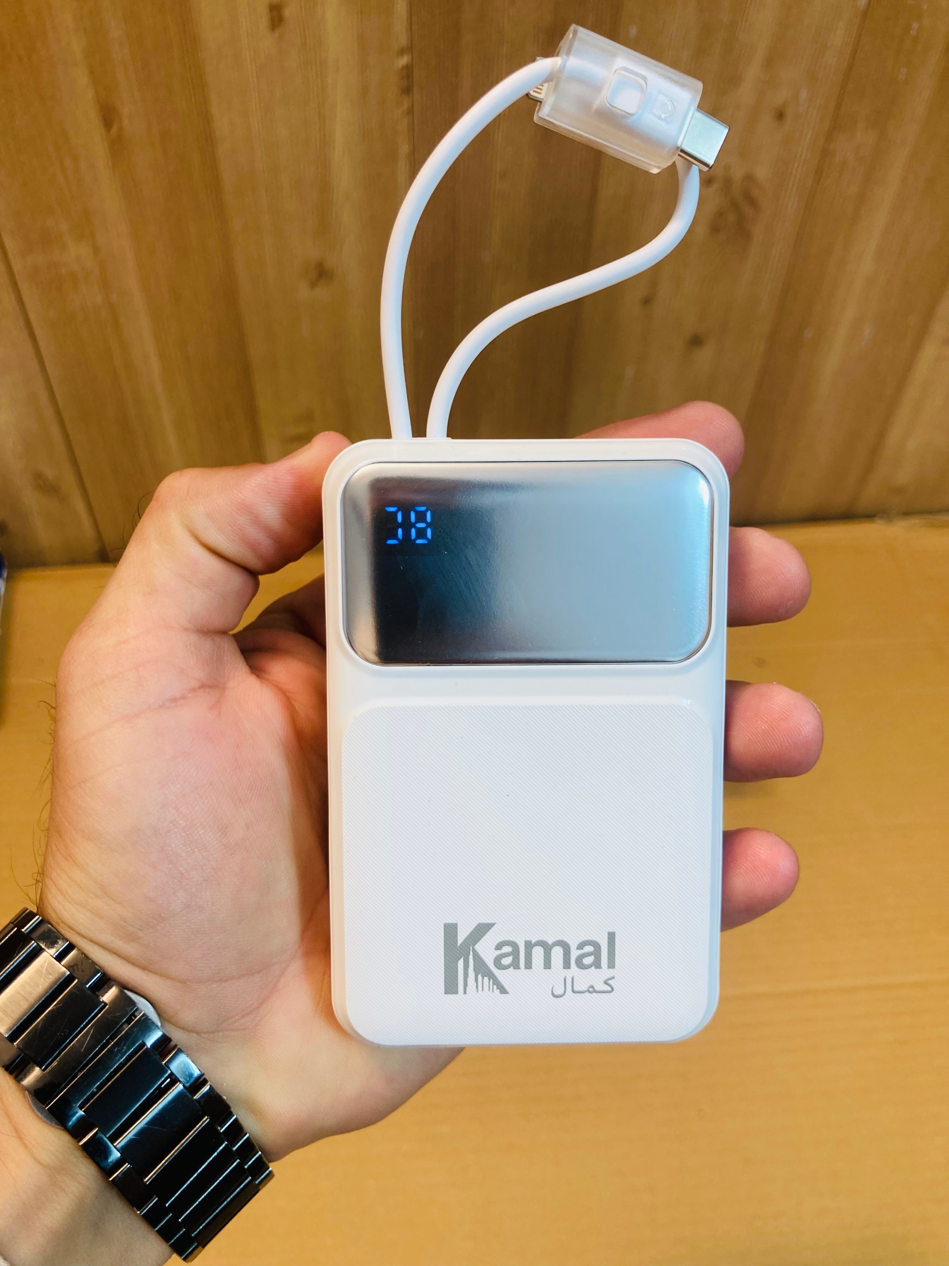 Kamal 22.5W Fast Charging Premium 20000mAh Power Bank KPB2002