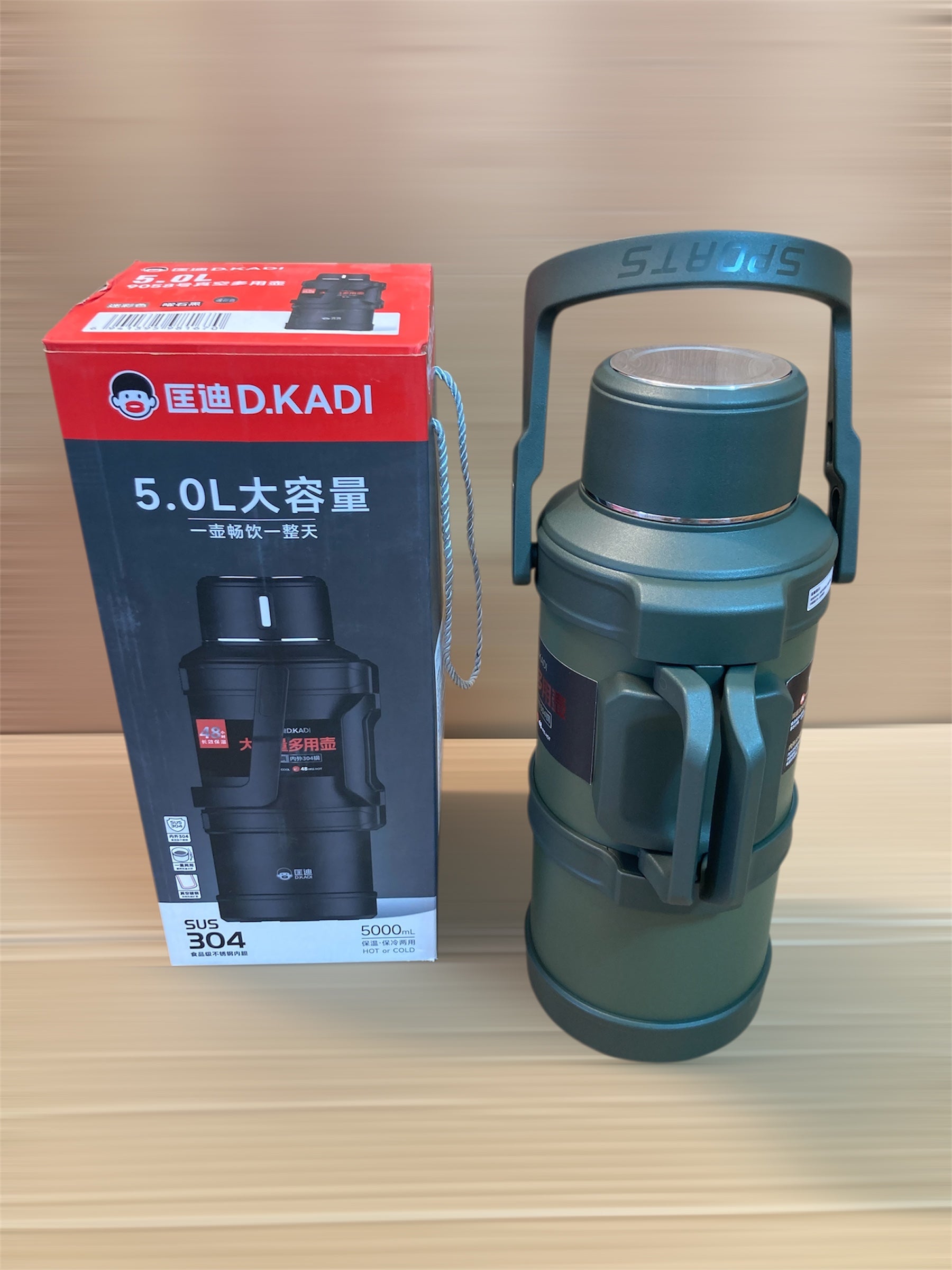 D.Kadi Hot & Cool Insulated Vacuum Bottle - Travel Pot