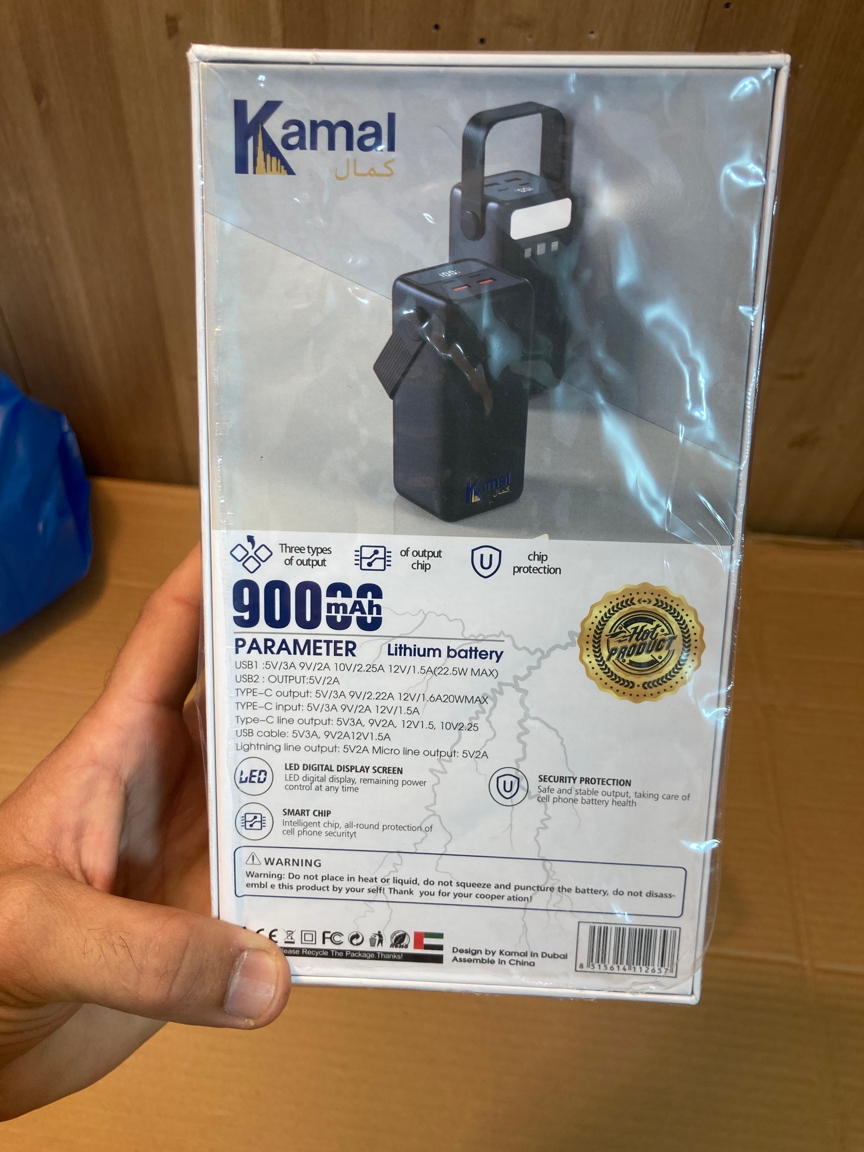 Kamal 22.5W PD Fast Charging 90000mAh Power Bank KPB91