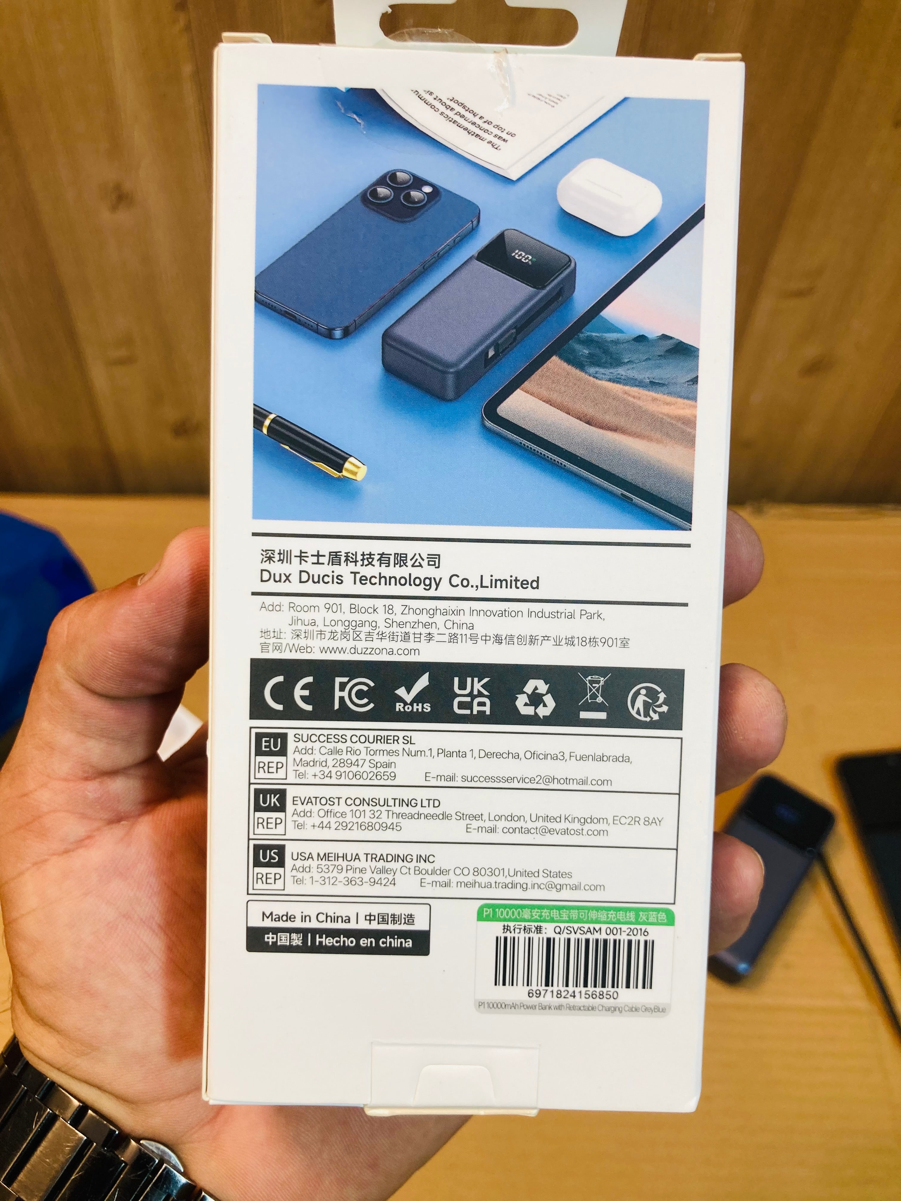 Lot Imported Duzzona P1 10000mAh Portable 22.5W Power Bank with Built-in Retractable Cable