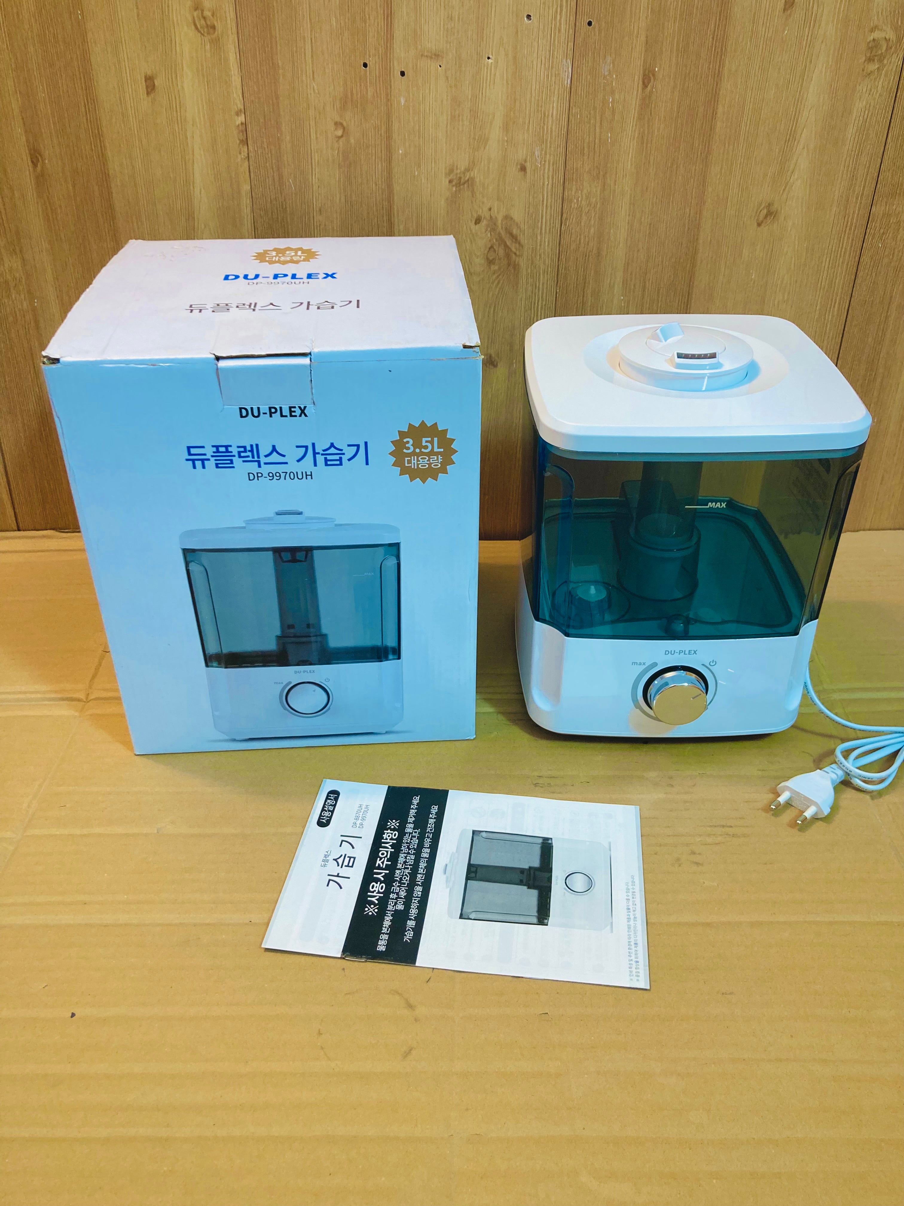 Korean Lot Du-Plex 3.5L Ultrasonic Humidifier 25W