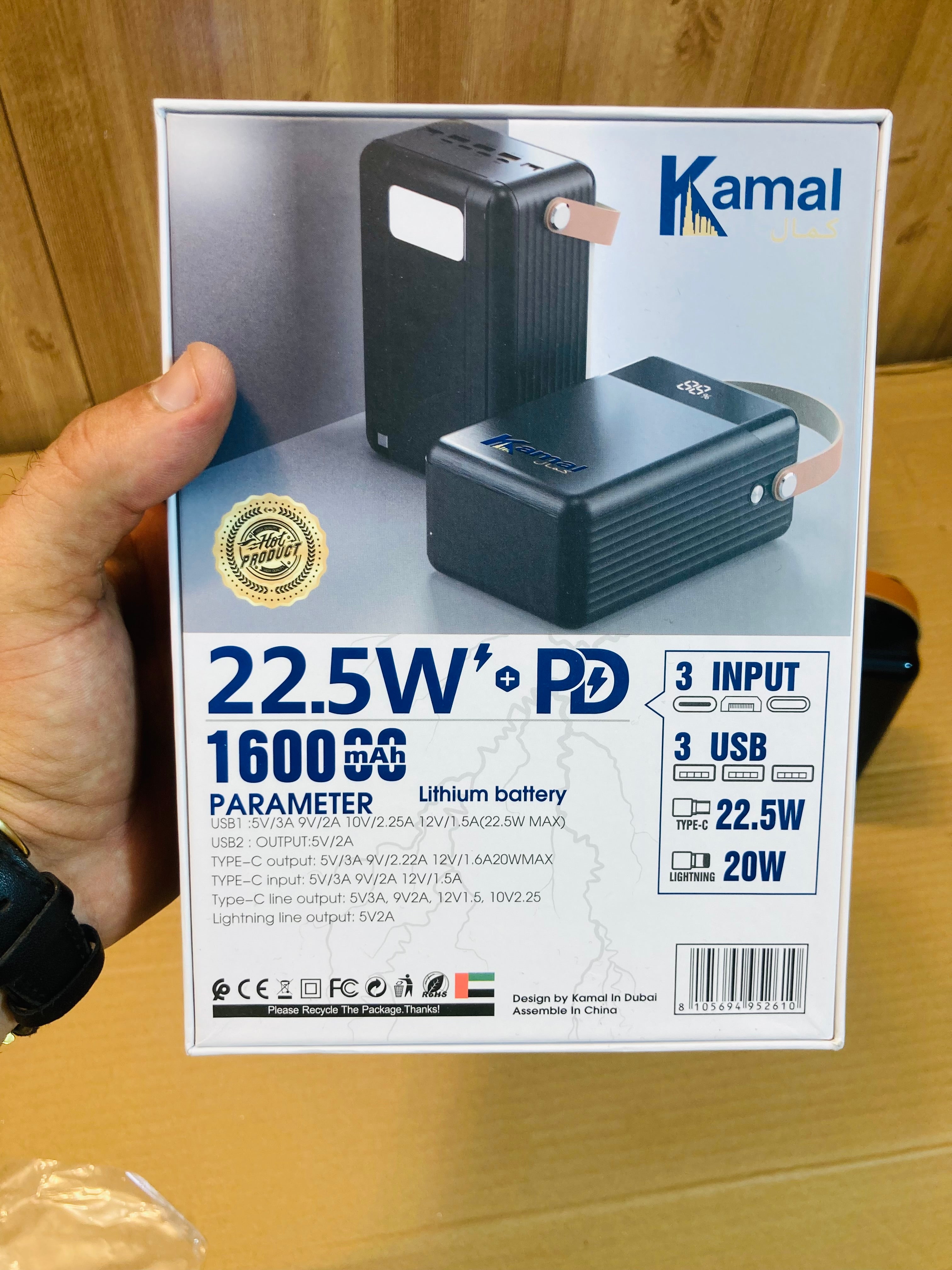Kamal Real 22.5W 160000mAh Fast Charging Lamp Power Station - Power Bank KPB0161