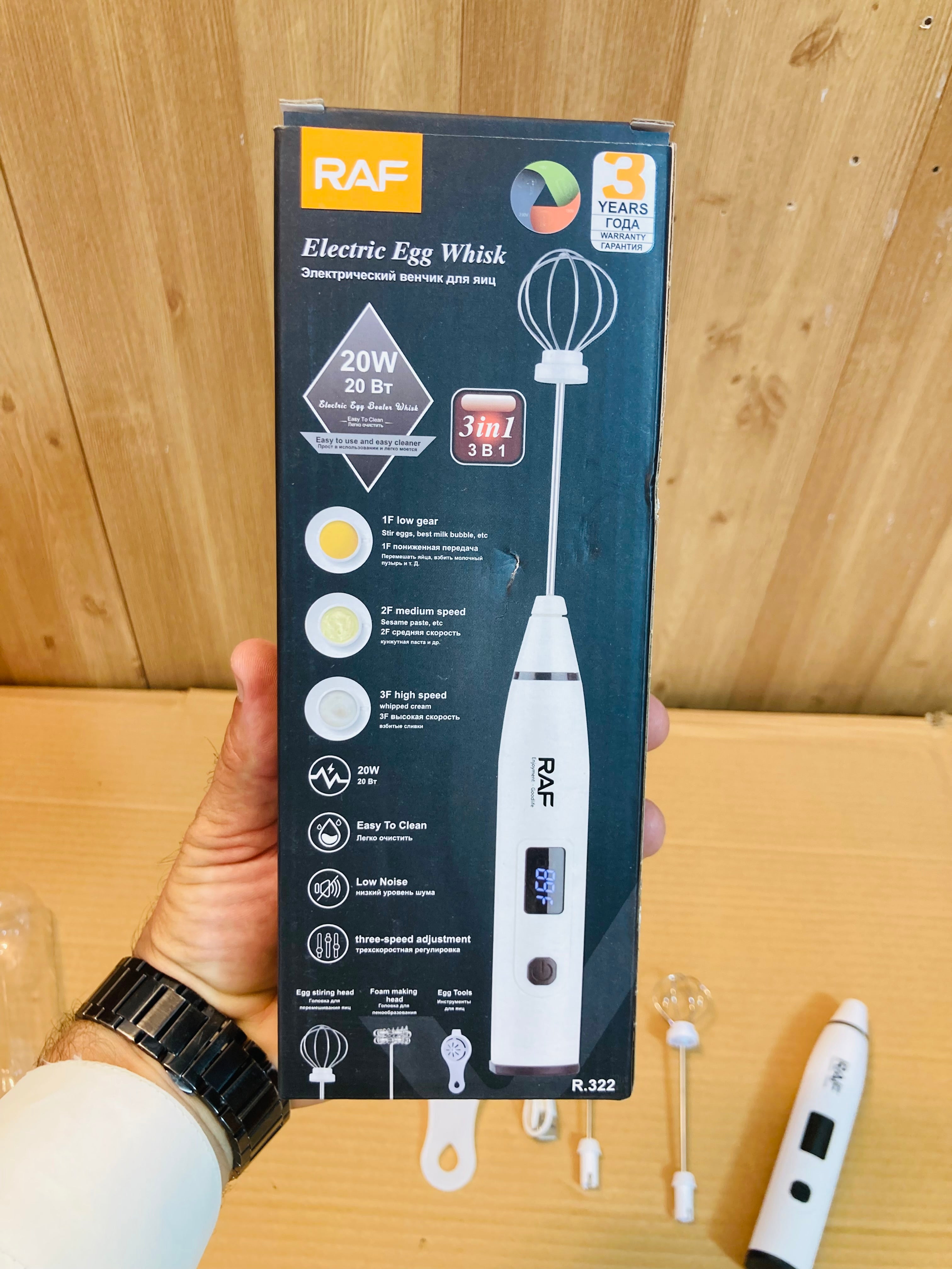 Raf 3-in-1 Rechargeable Egg Beater & Coffee Frother R322