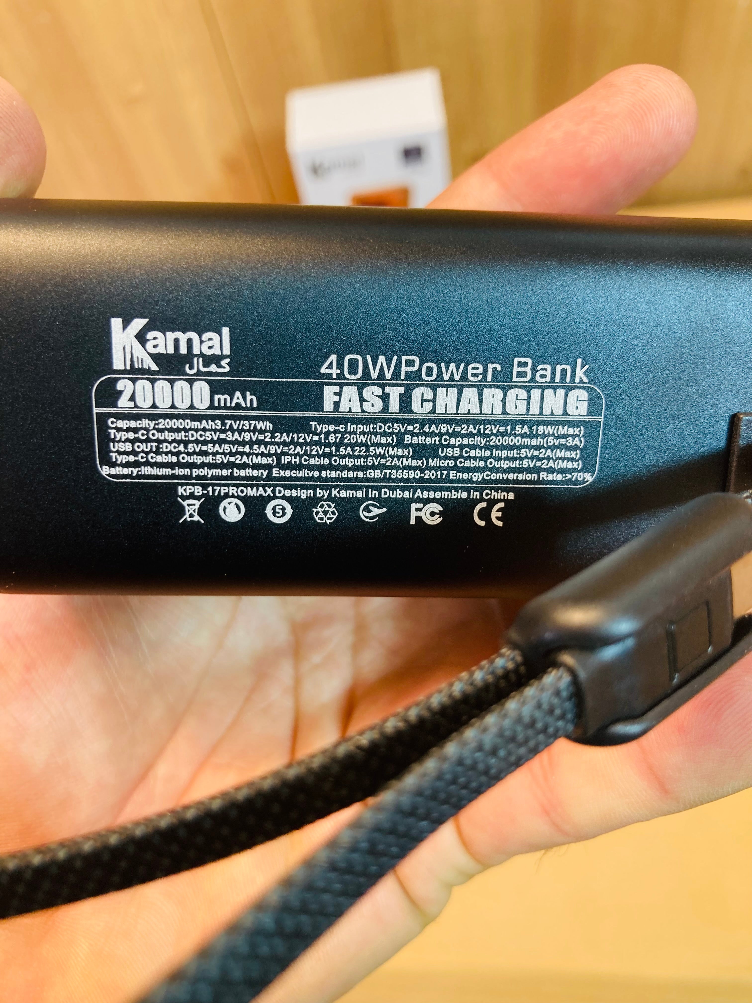 Kamal Ultra Compact 40W Fast Charging 20000mAh Power Bank KPB17 PROMX