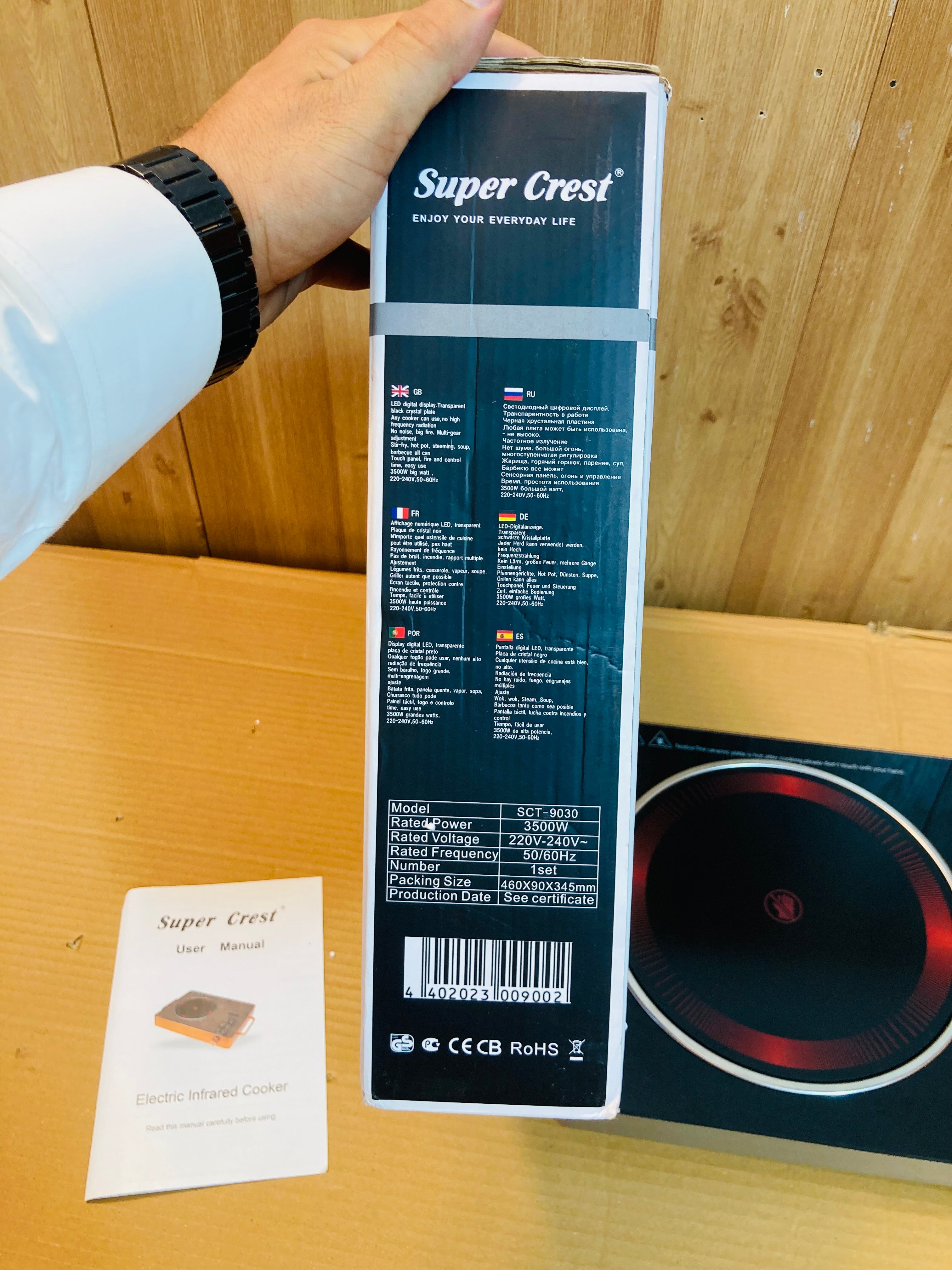 Super Crest Germany 3500W Electric Stove - Hotplate - Infrared Cooker SCT-9030B