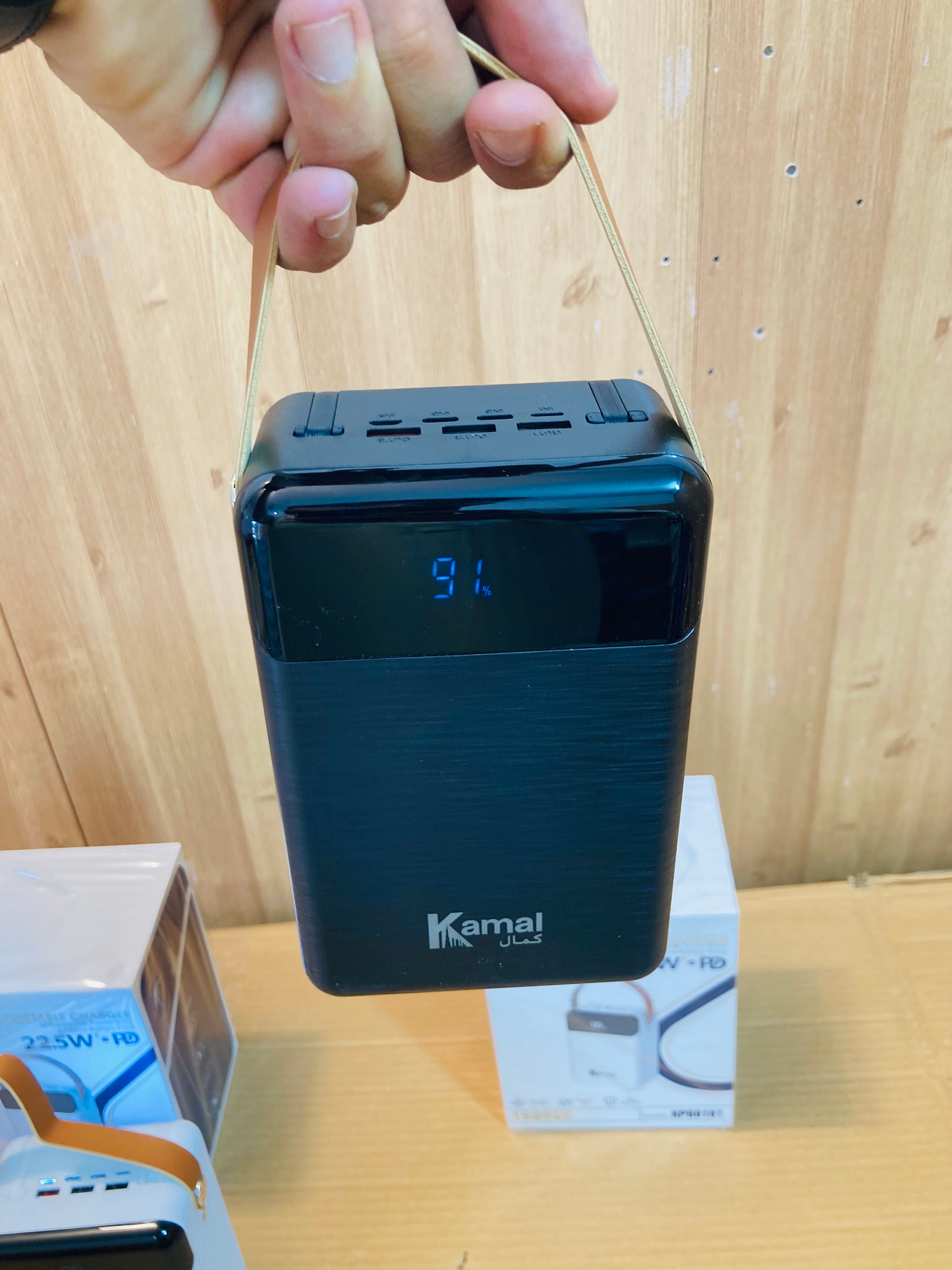 Kamal Real 22.5W 160000mAh Fast Charging Lamp Power Station - Power Bank KPB0161