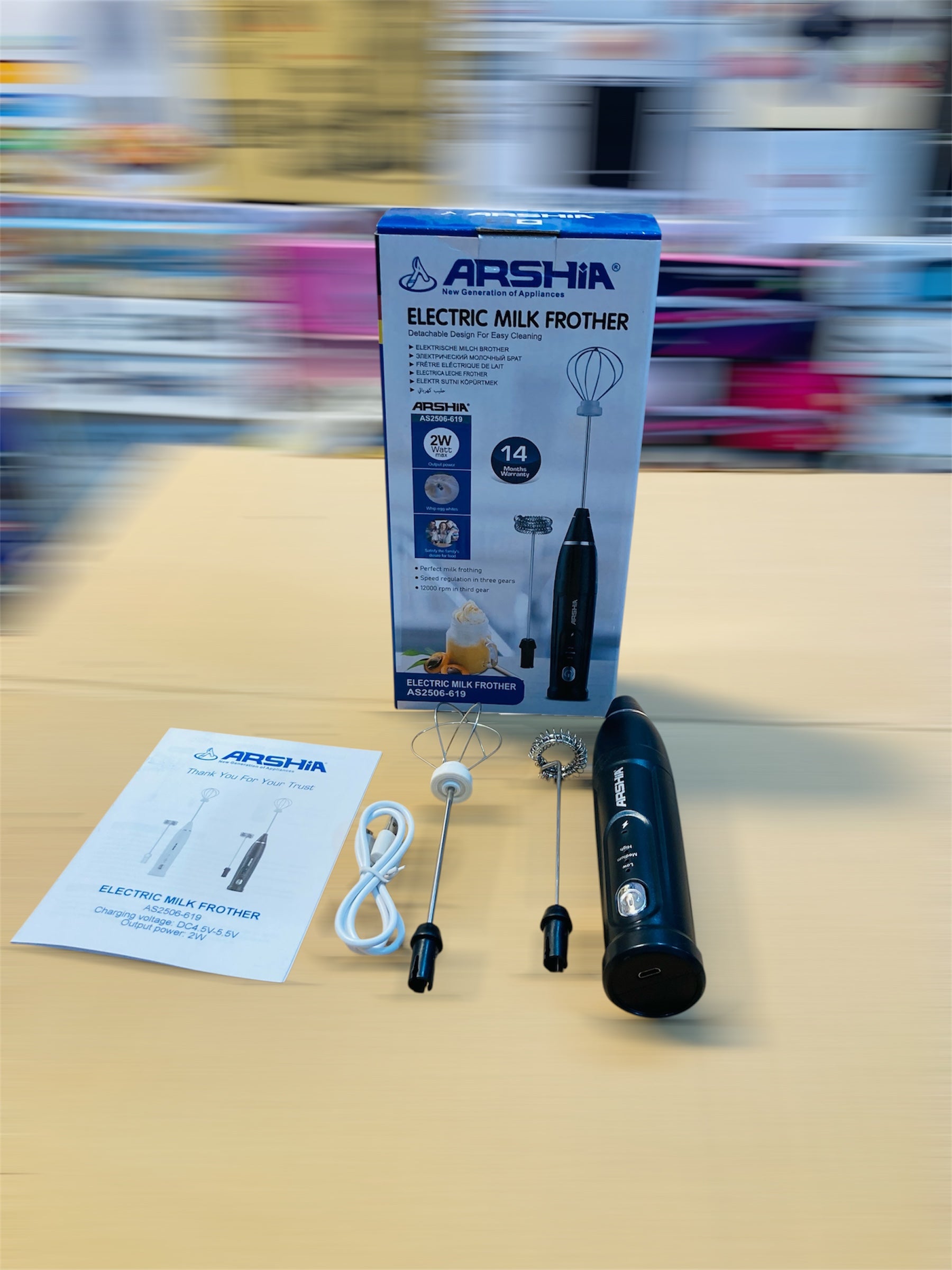 Arshia Rechargeable Milk Frother - Coffee Beater AS2506-619