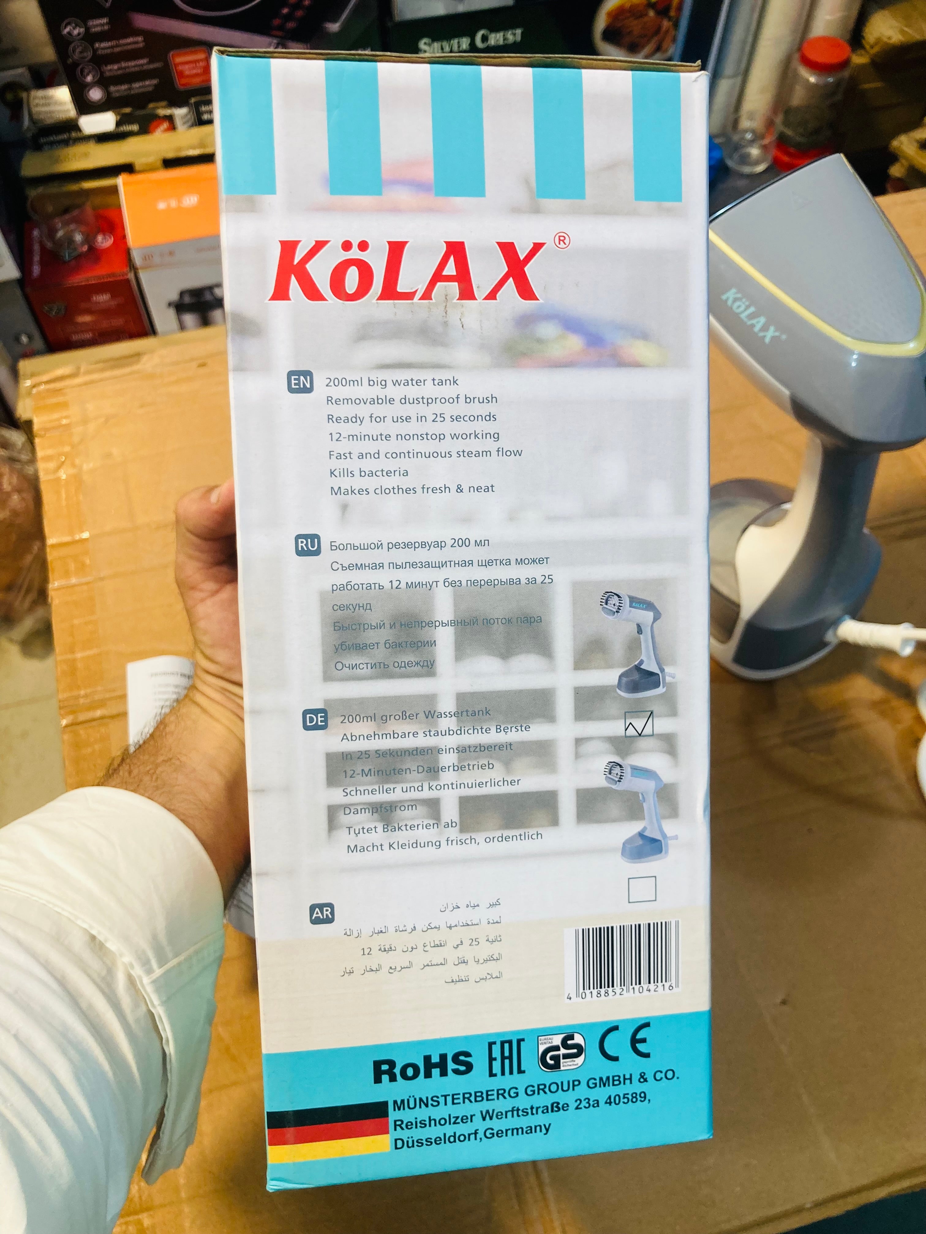 KoLAX Germany Handheld Garment Steamer 1500W