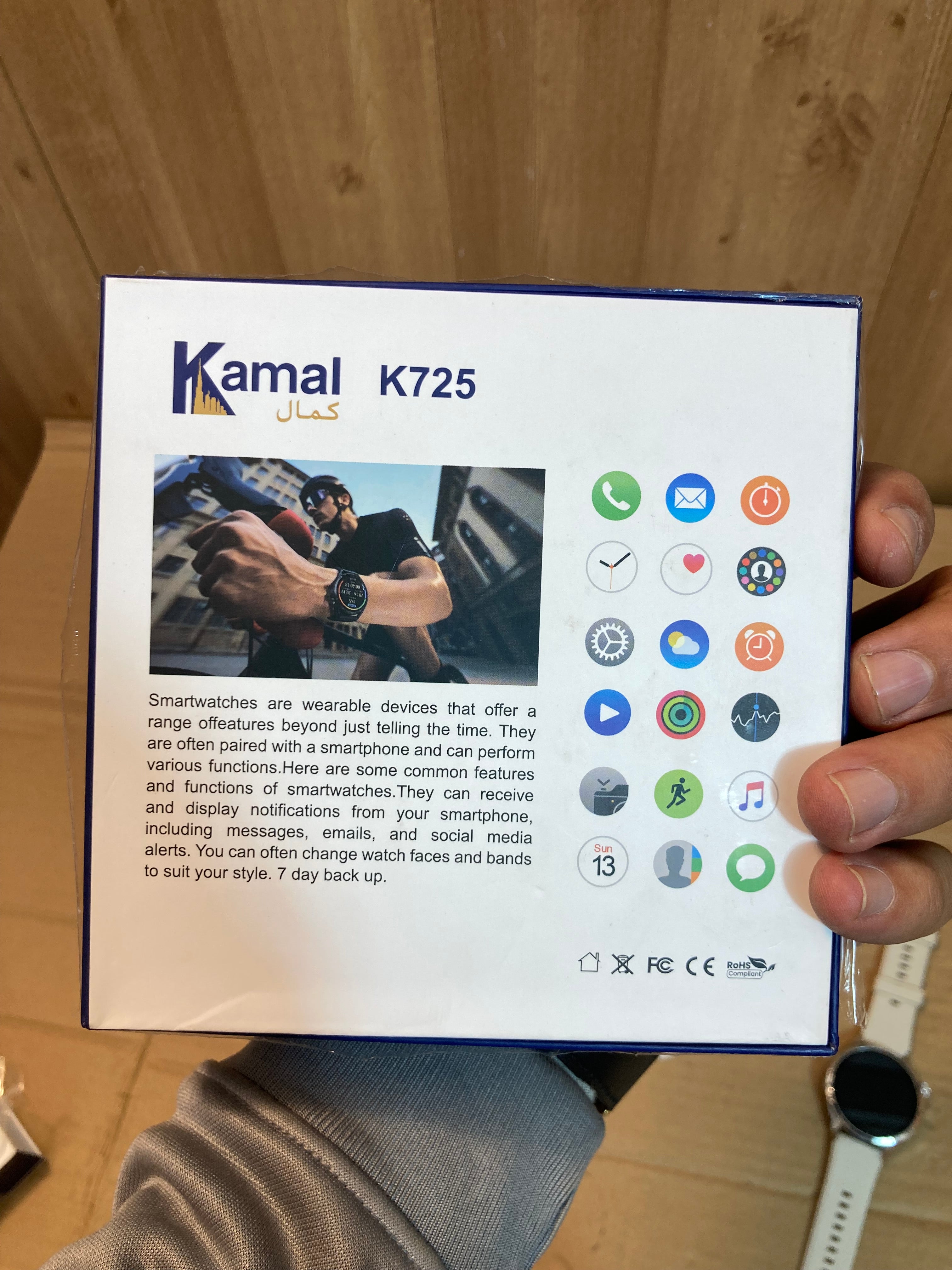 Kamal Ultron Smart Watch K725