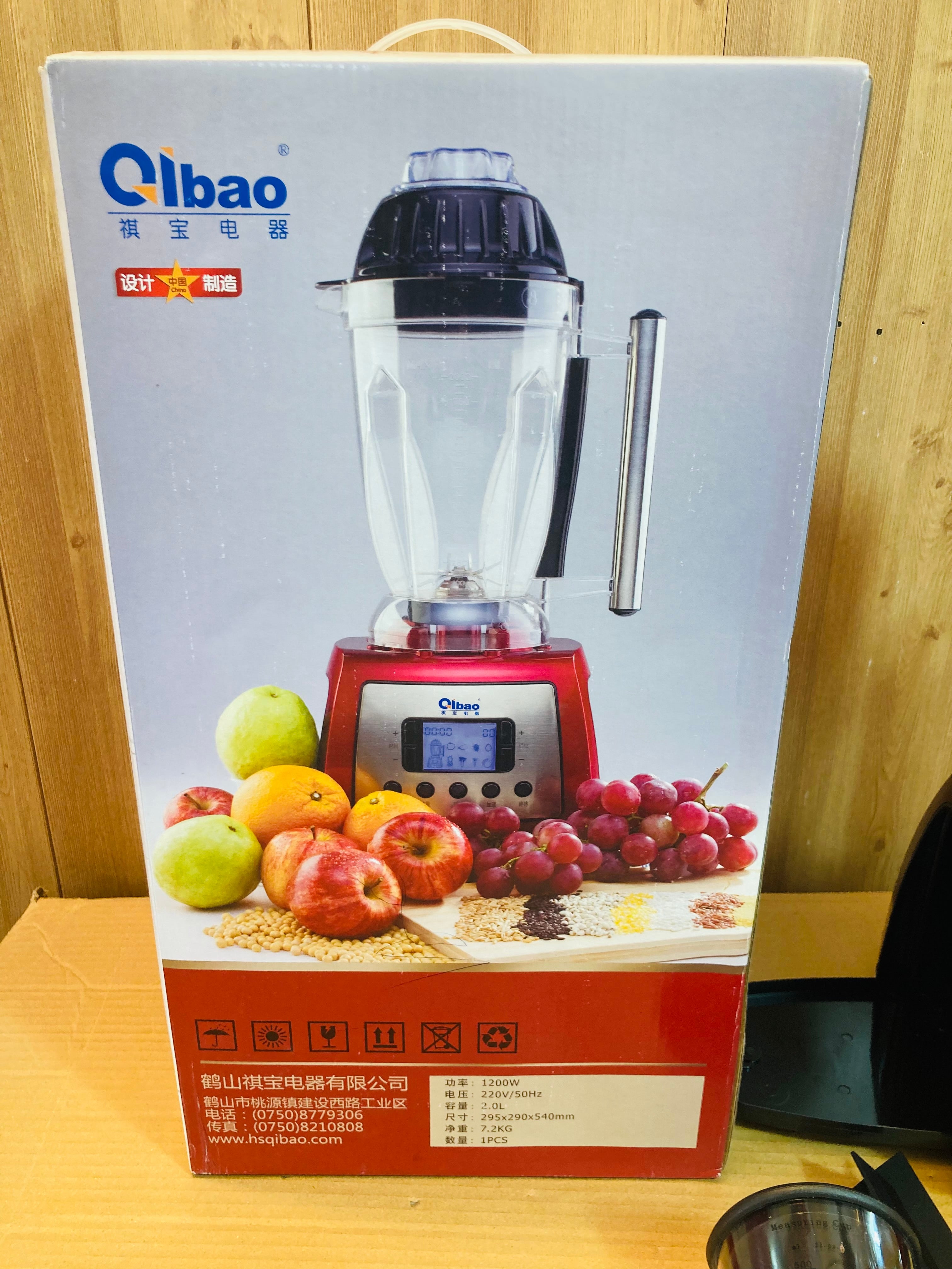 Lot Imported Qibao Powerful Digital Commercial 1200W Blender 2 Litre
