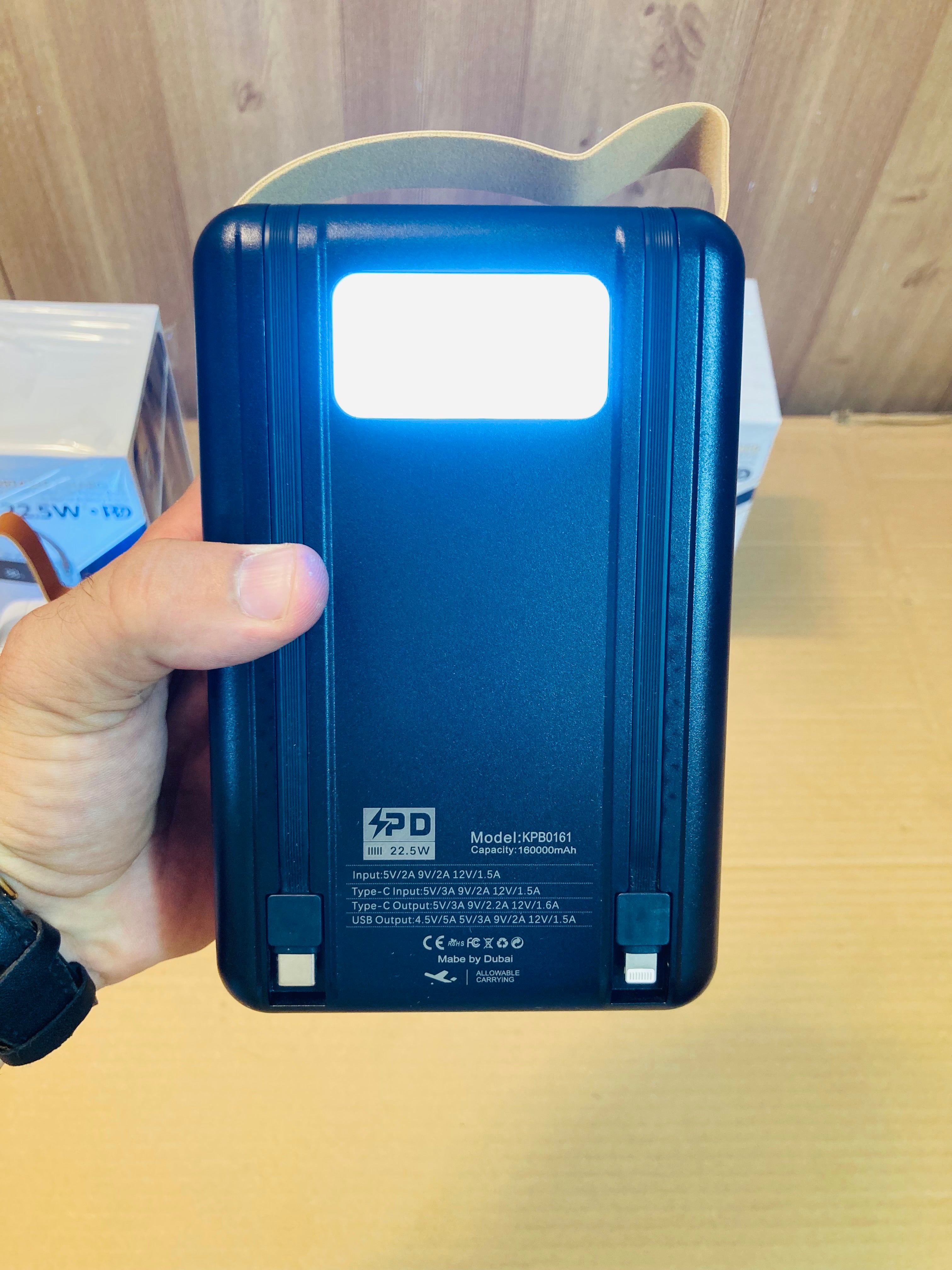 Kamal Real 22.5W 160000mAh Fast Charging Lamp Power Station - Power Bank KPB0161