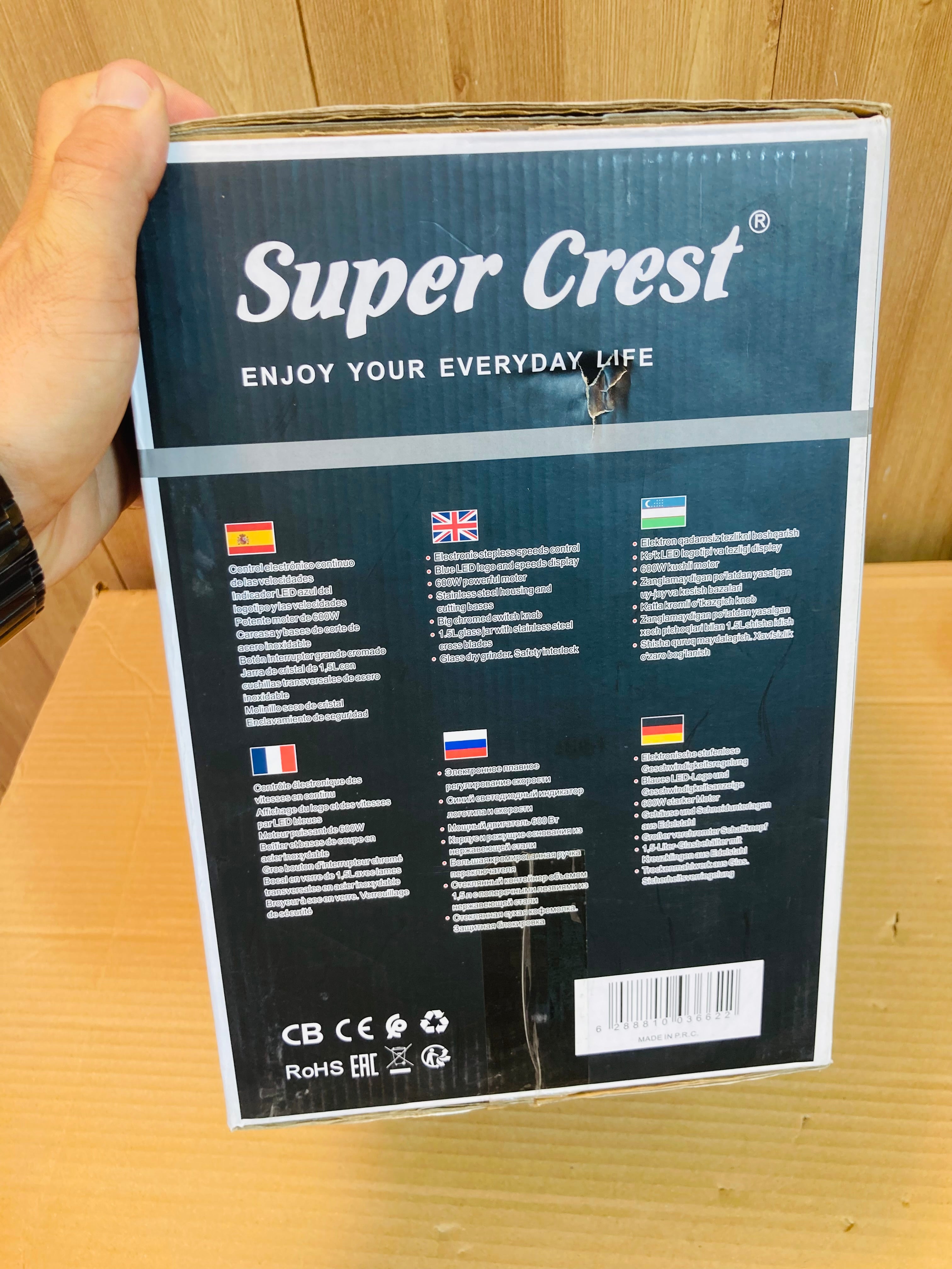 Super Crest Germany 2in1 Digital Blender 600W SCT-8052