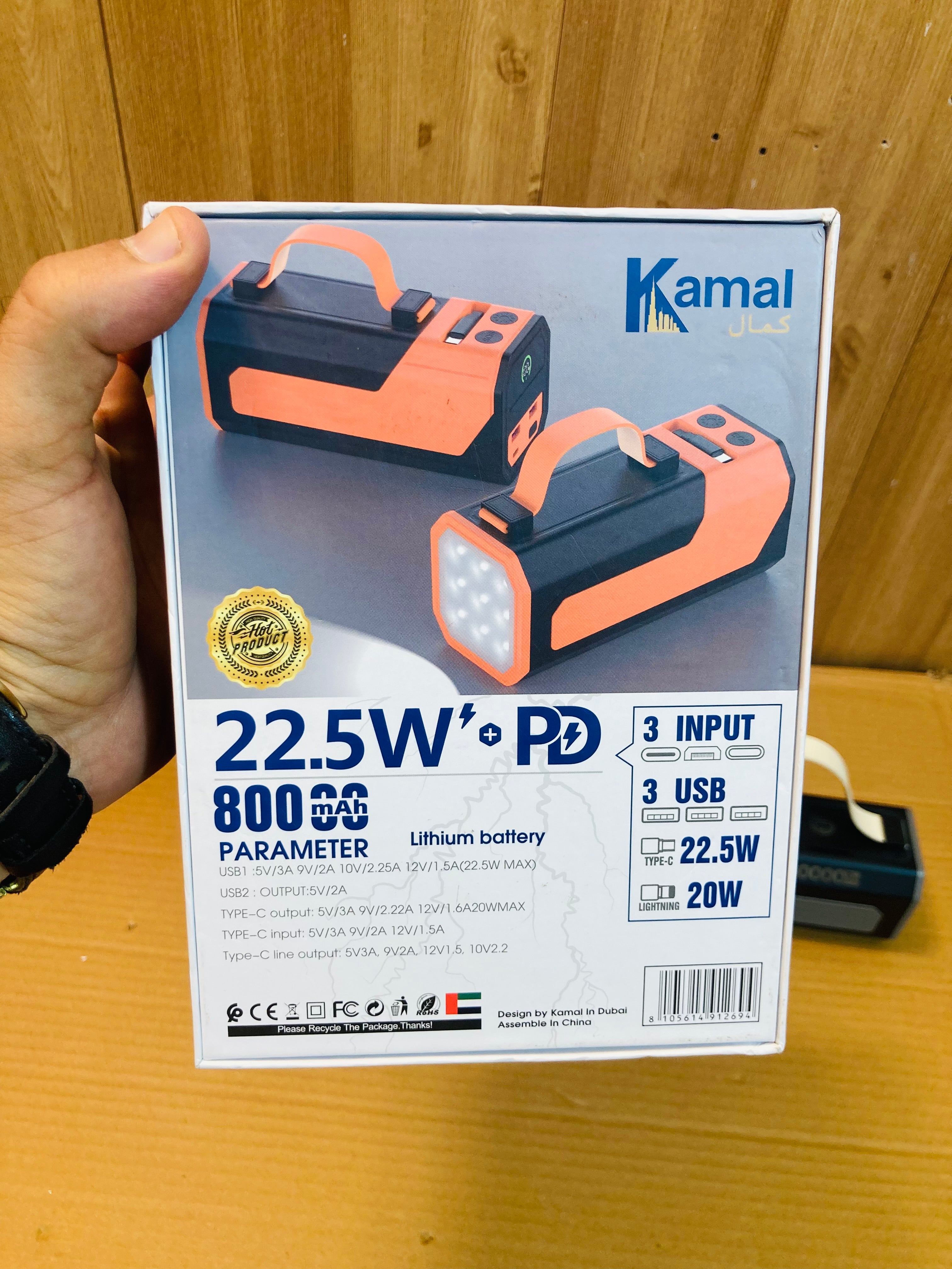 Kamal 22.5W Fast Charging Eagle 80000mAh Lamp Power Bank KPB87