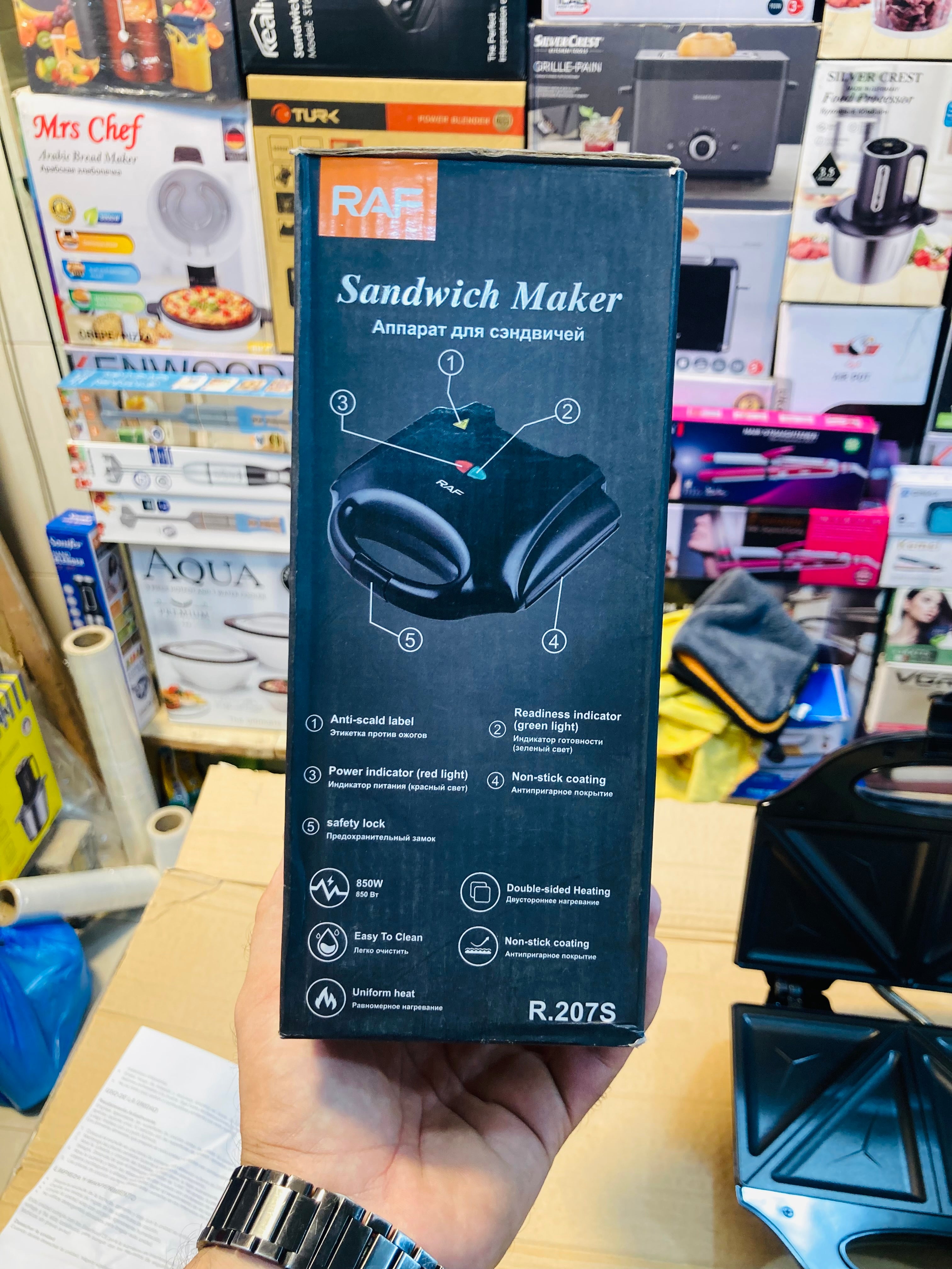 RAF 800W Non-Stick Sandwich Maker R.207S