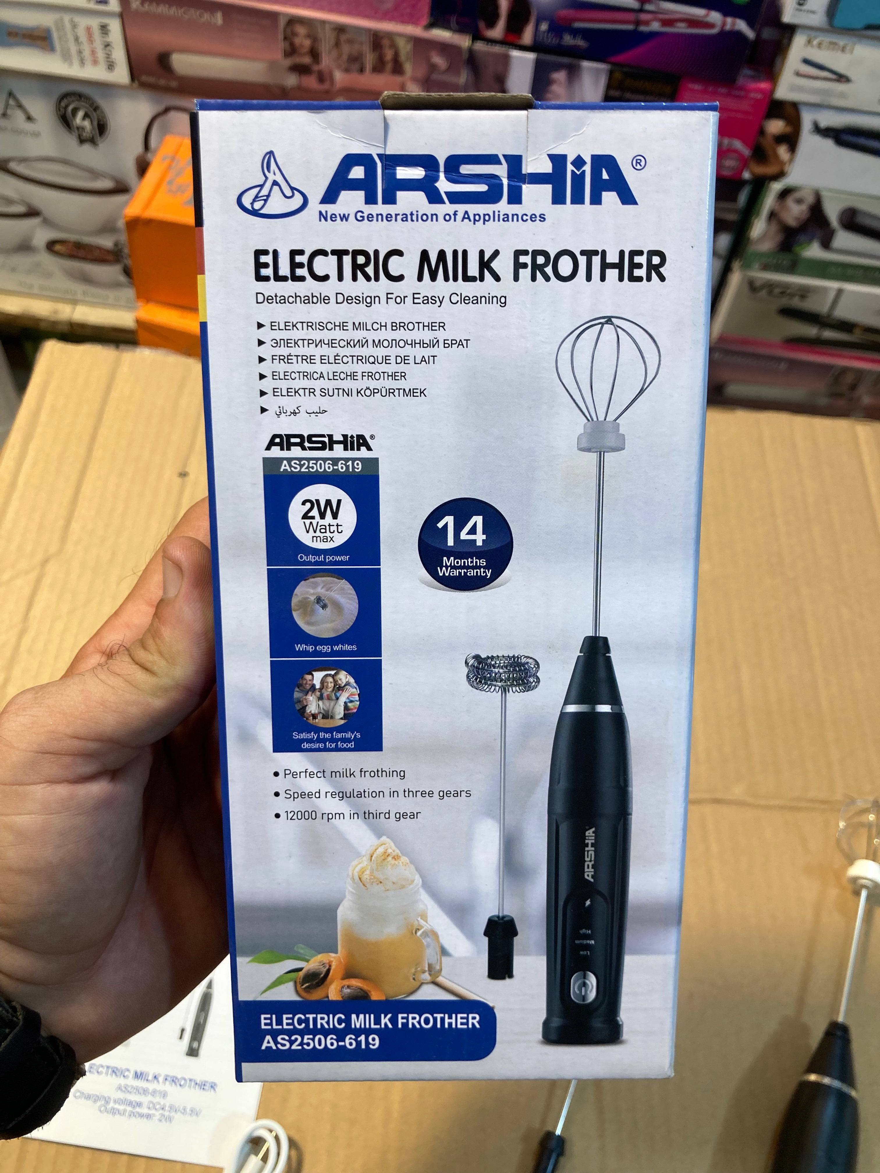 Arshia Rechargeable Milk Frother - Coffee Beater AS2506-619