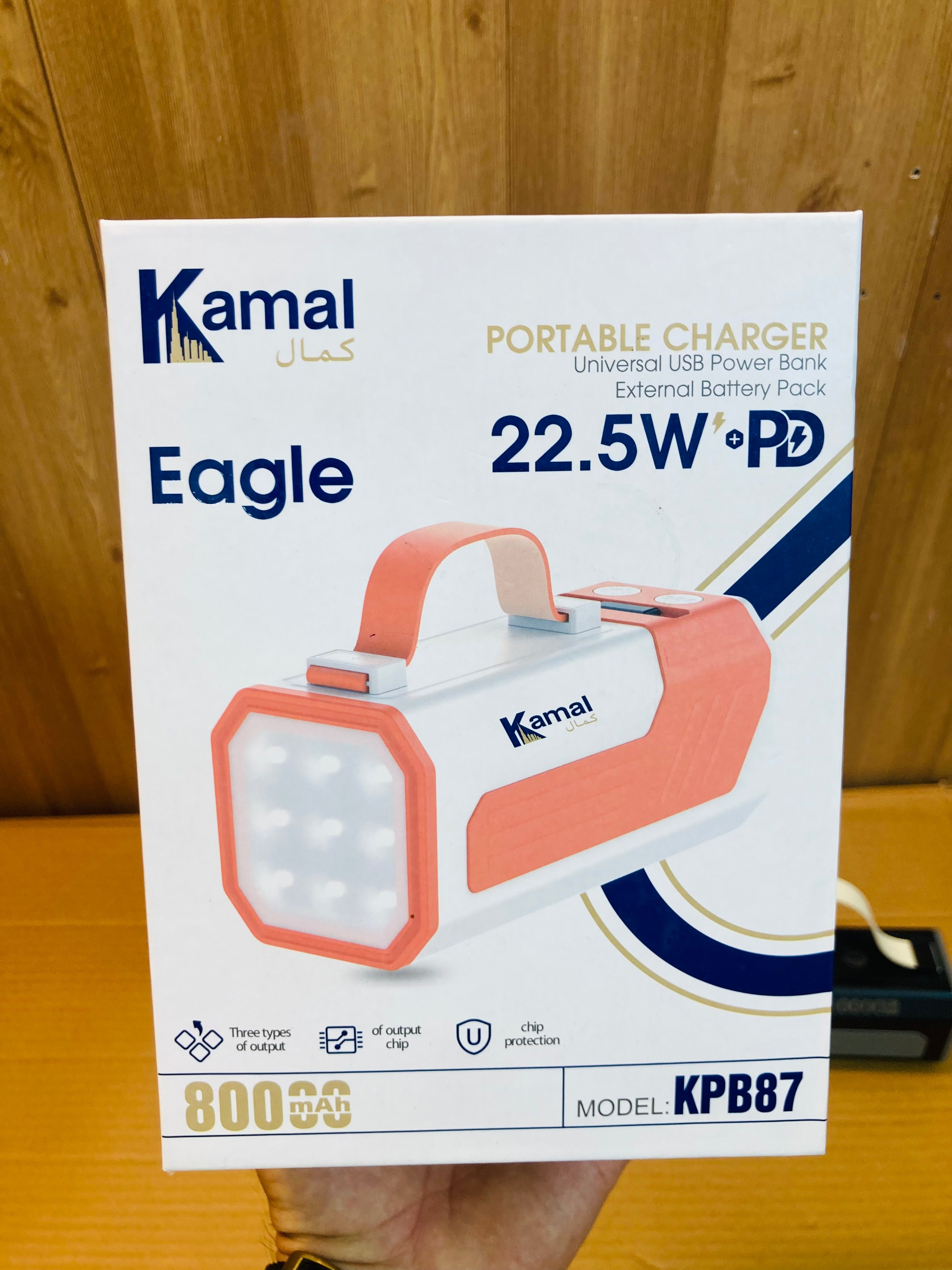 Kamal 22.5W Fast Charging Eagle 80000mAh Lamp Power Bank KPB87