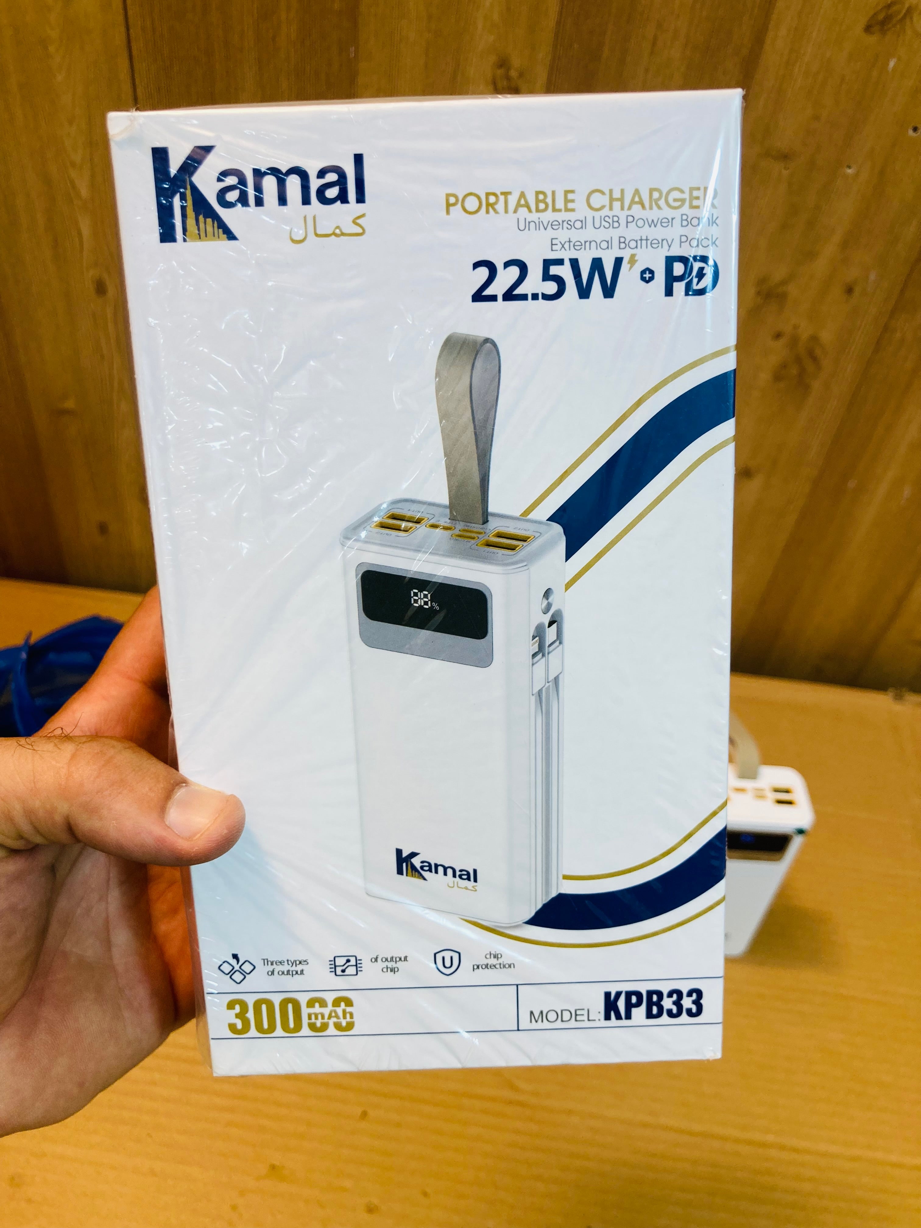 Kamal 22.5W Fast Charging 30000mAh Power Bank KPB33
