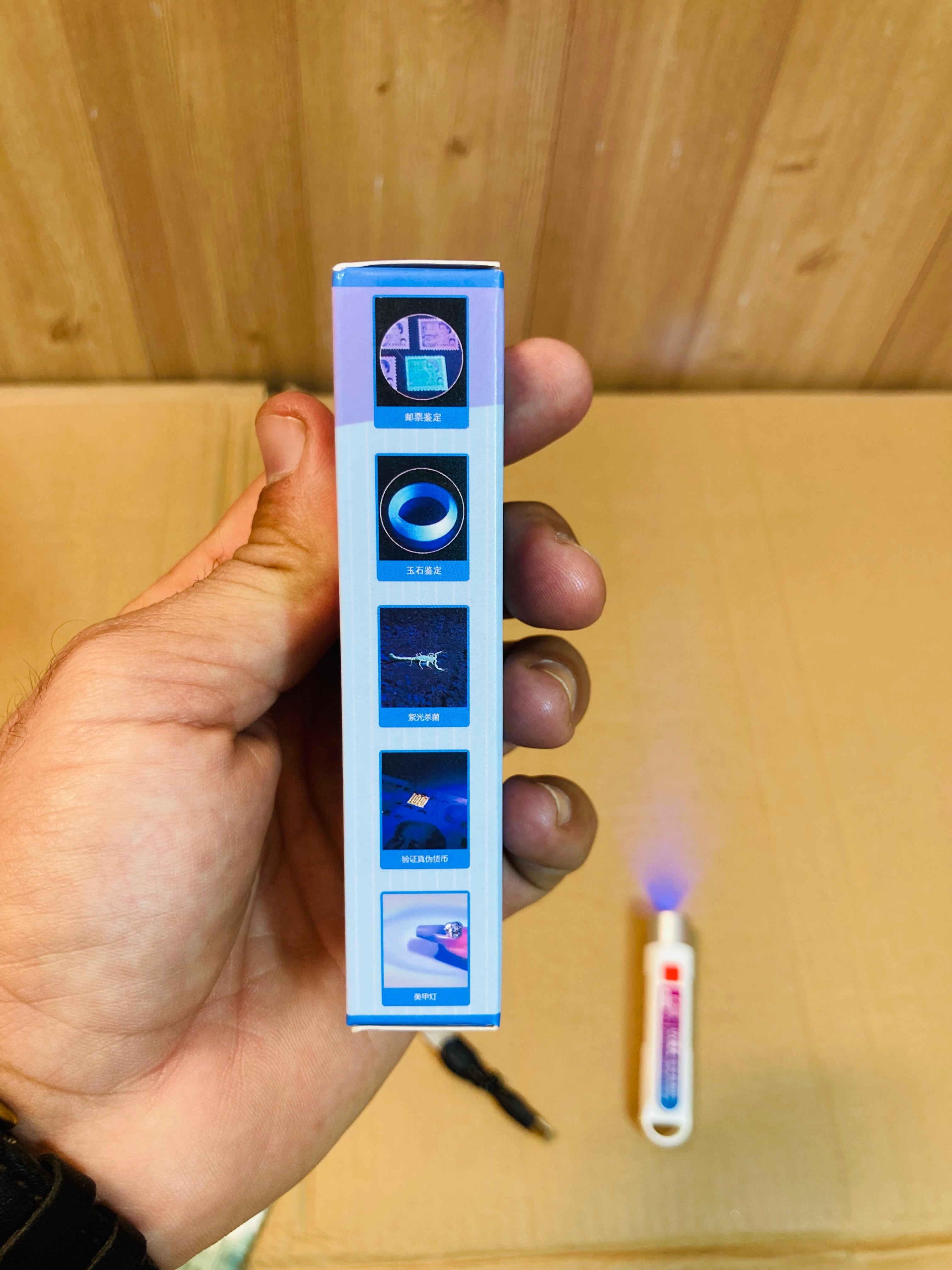 Rechargeable Banknote Counterfeit Checking Torch - Fake Currency Detector K-206