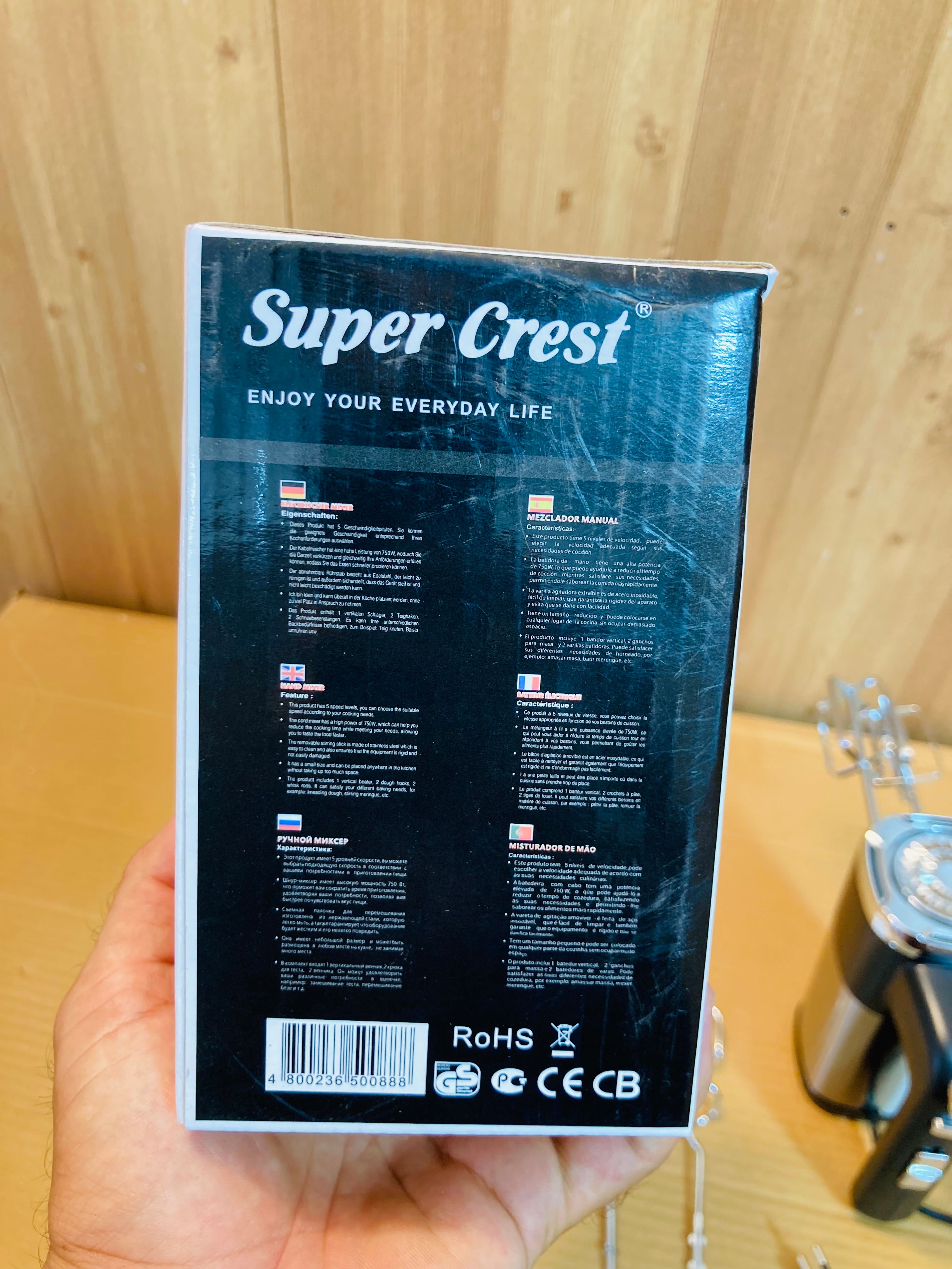 Super Crest Germany 750W Updated Model Powerful Hand Mixer SCT-5008