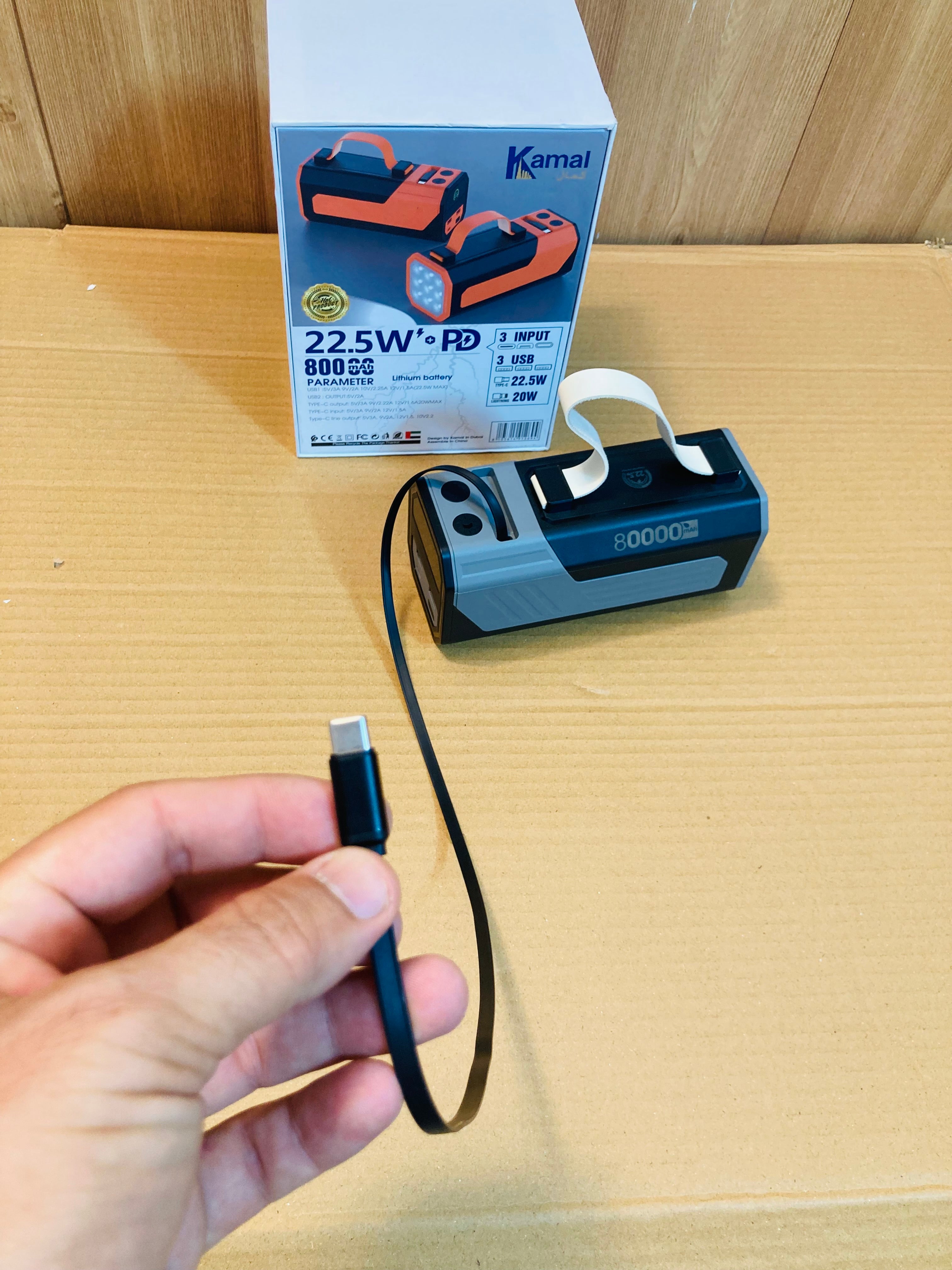 Kamal 22.5W Fast Charging Eagle 80000mAh Lamp Power Bank KPB87