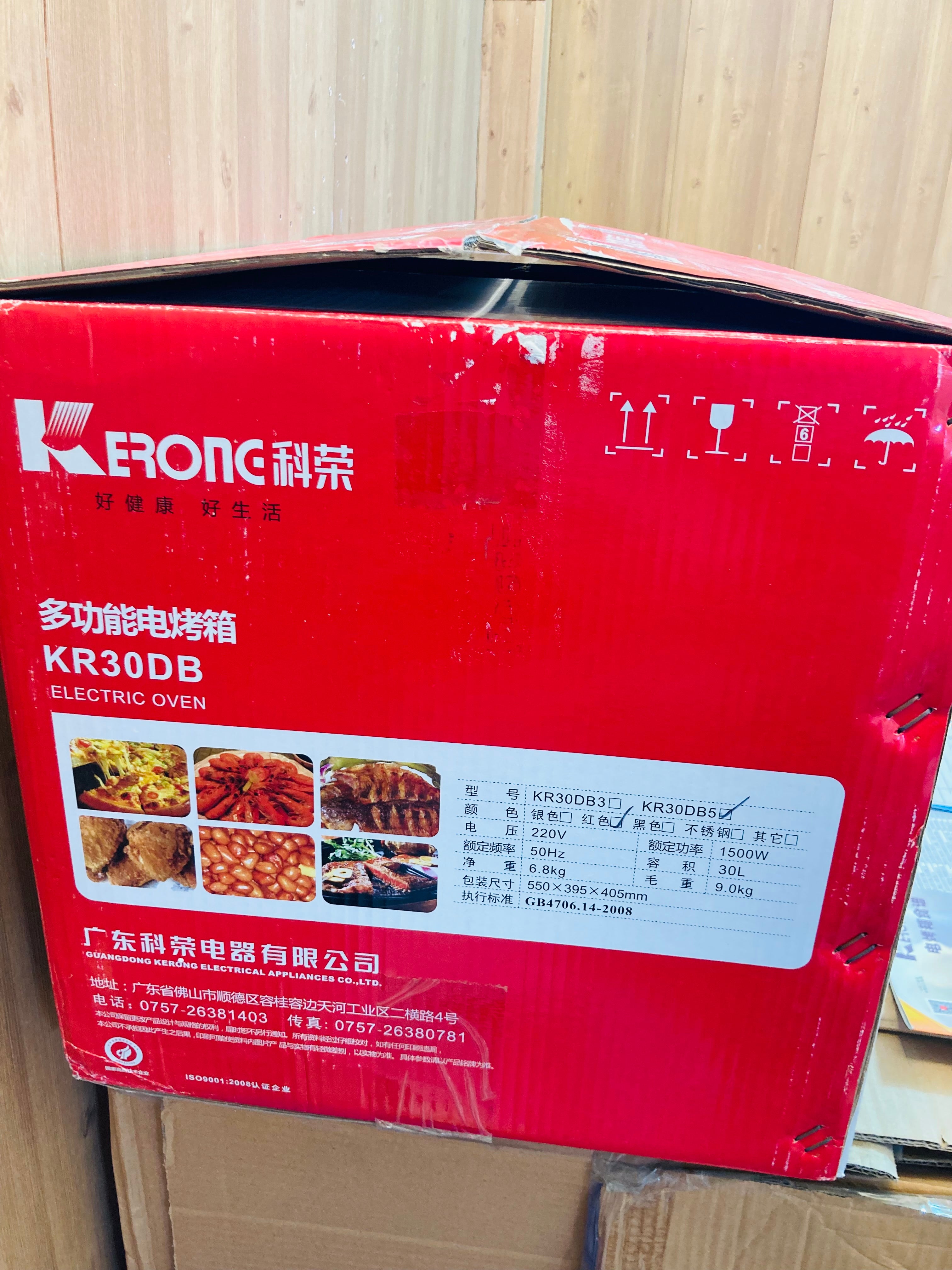 Korean Lot Imported Kerone 30L Electric Baking Oven