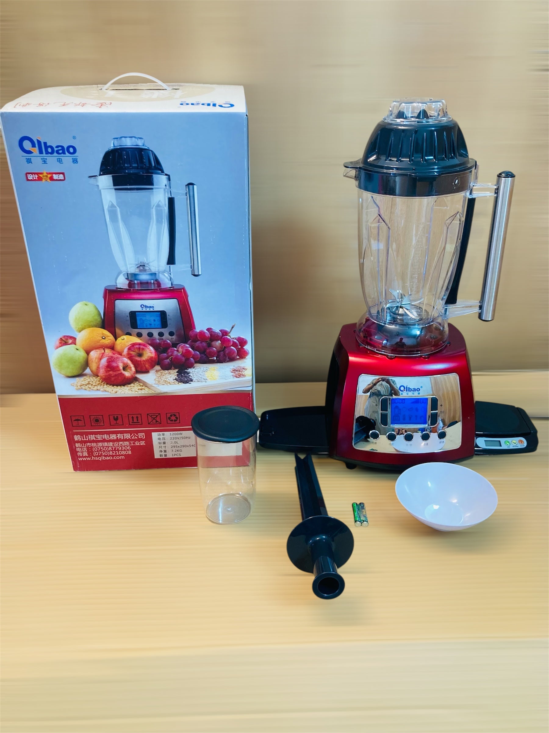 Lot Imported Qibao Powerful Digital Commercial 1200W Blender 2 Litre