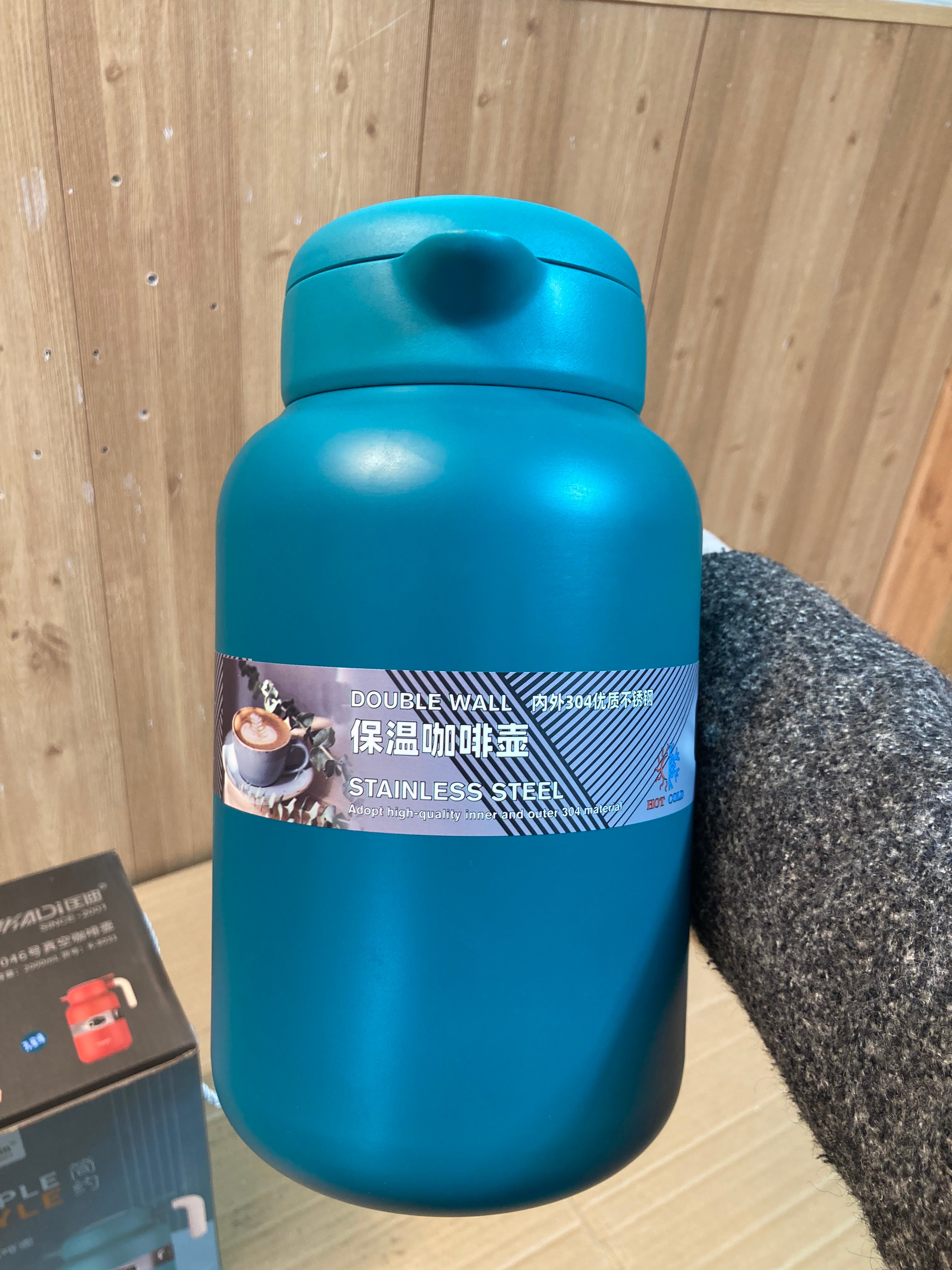 OKADI Stainless Steel Insulated Thermal/Thermos 2L