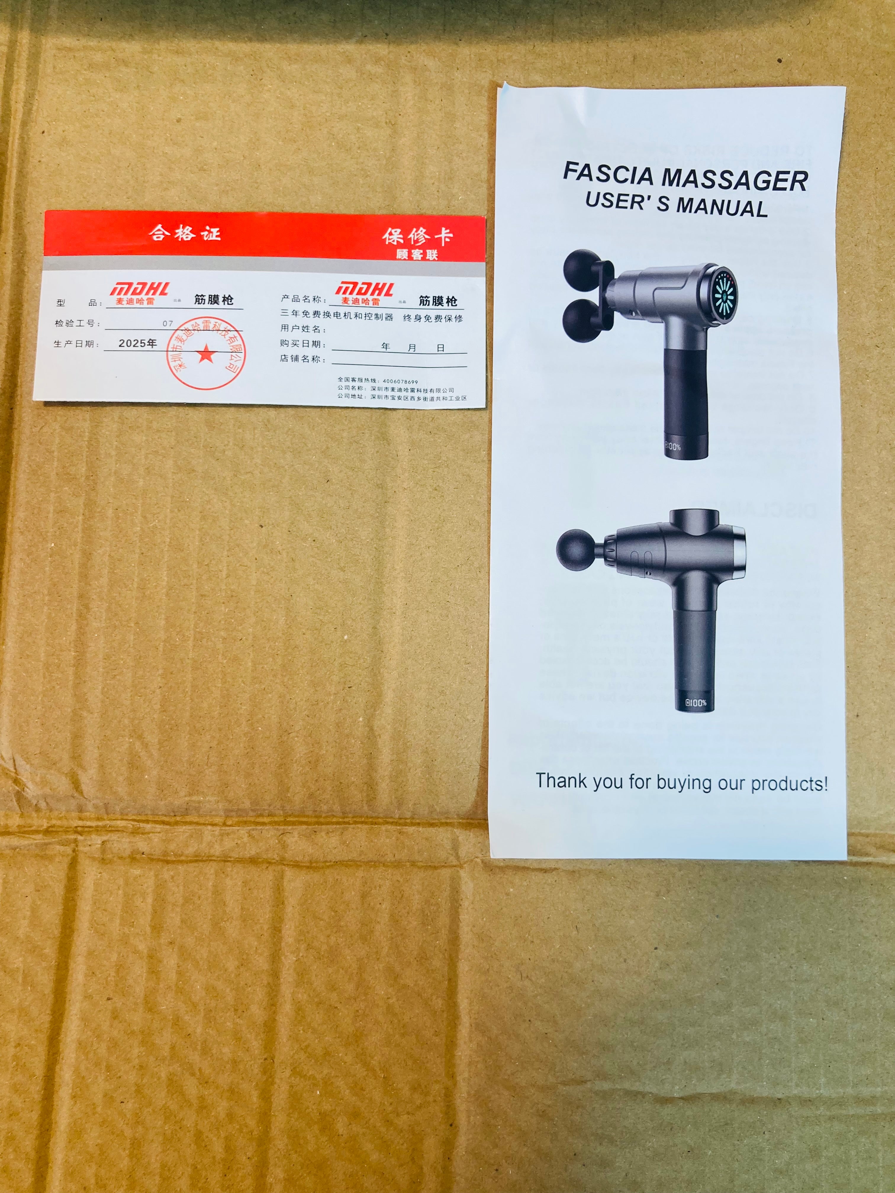 MDHL 8in1 Digital Powerful Massage Gun