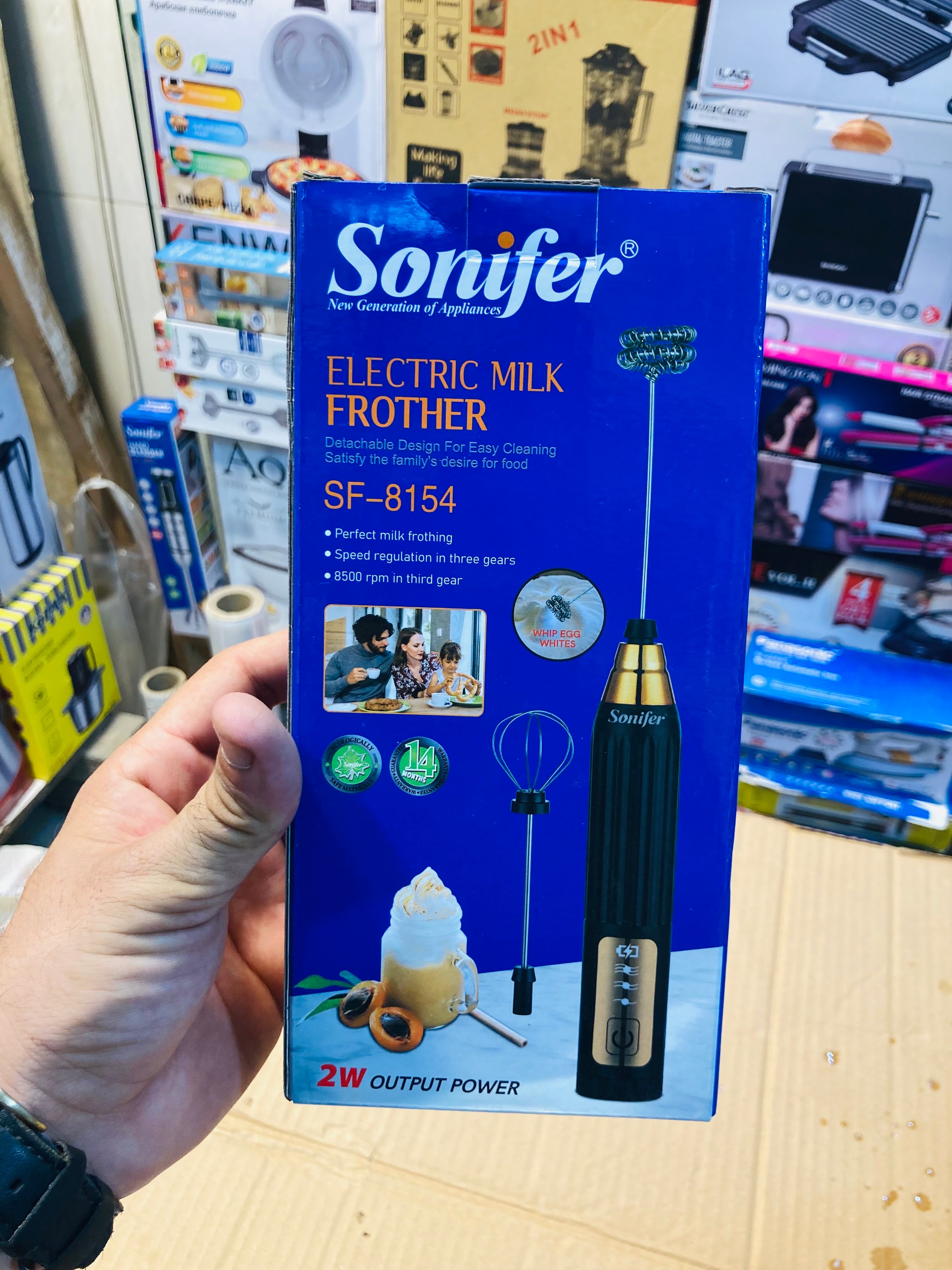 Sonifer Rechargeable Milk Frother - Coffee Beater SF-8154