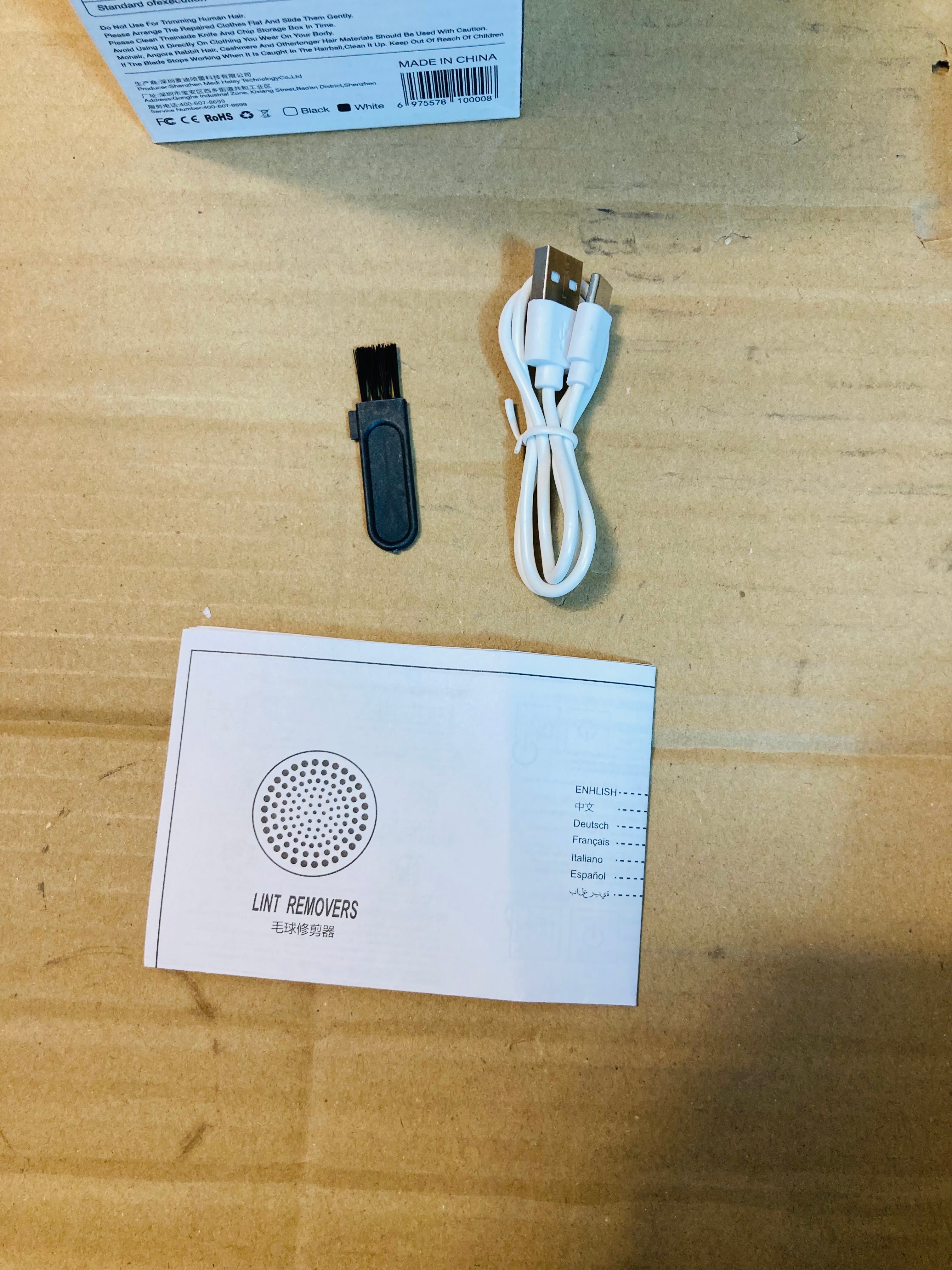 MDHL Digital Lint Remover MD-YZ-338