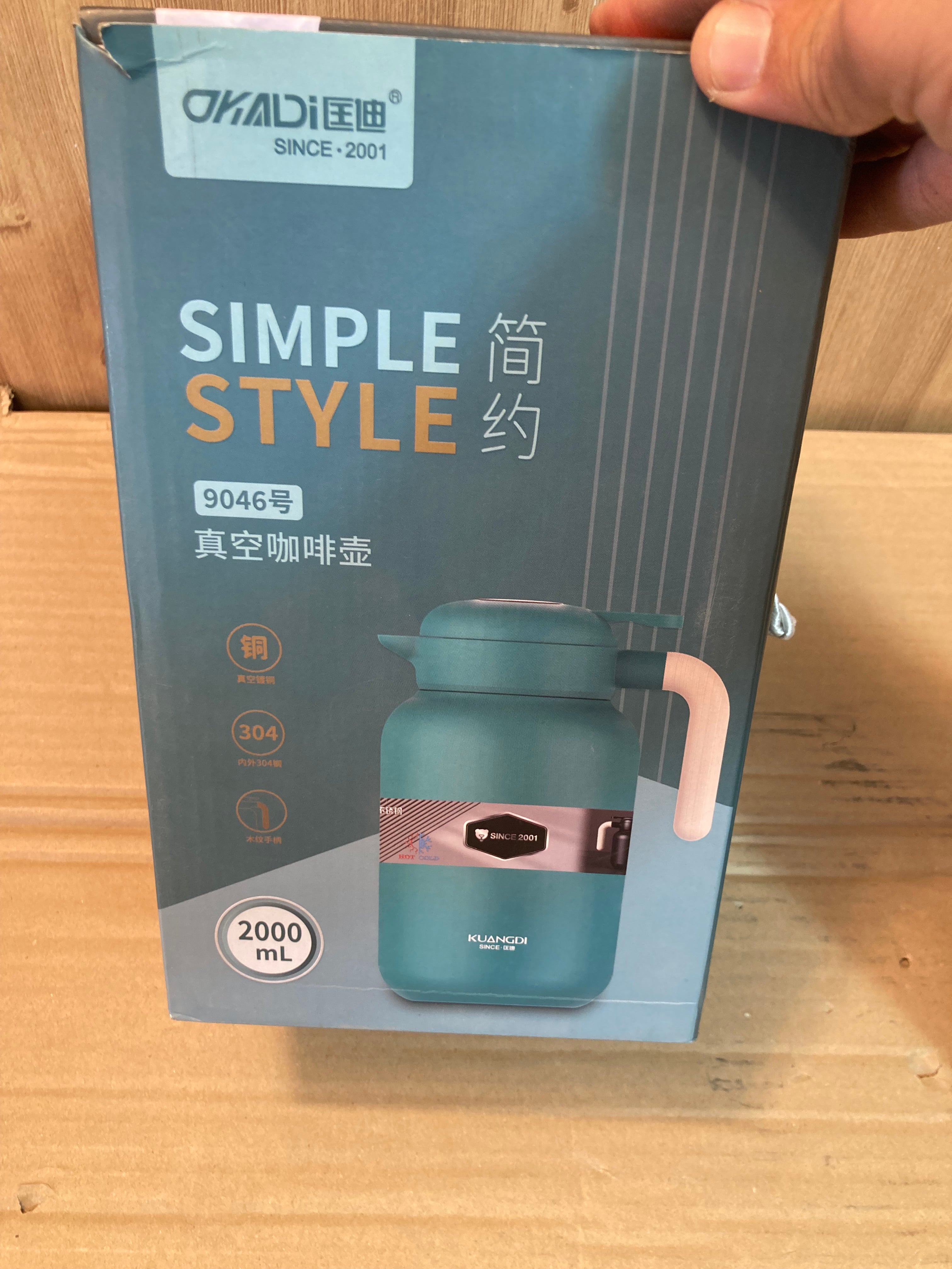 OKADI Stainless Steel Insulated Thermal/Thermos 2L