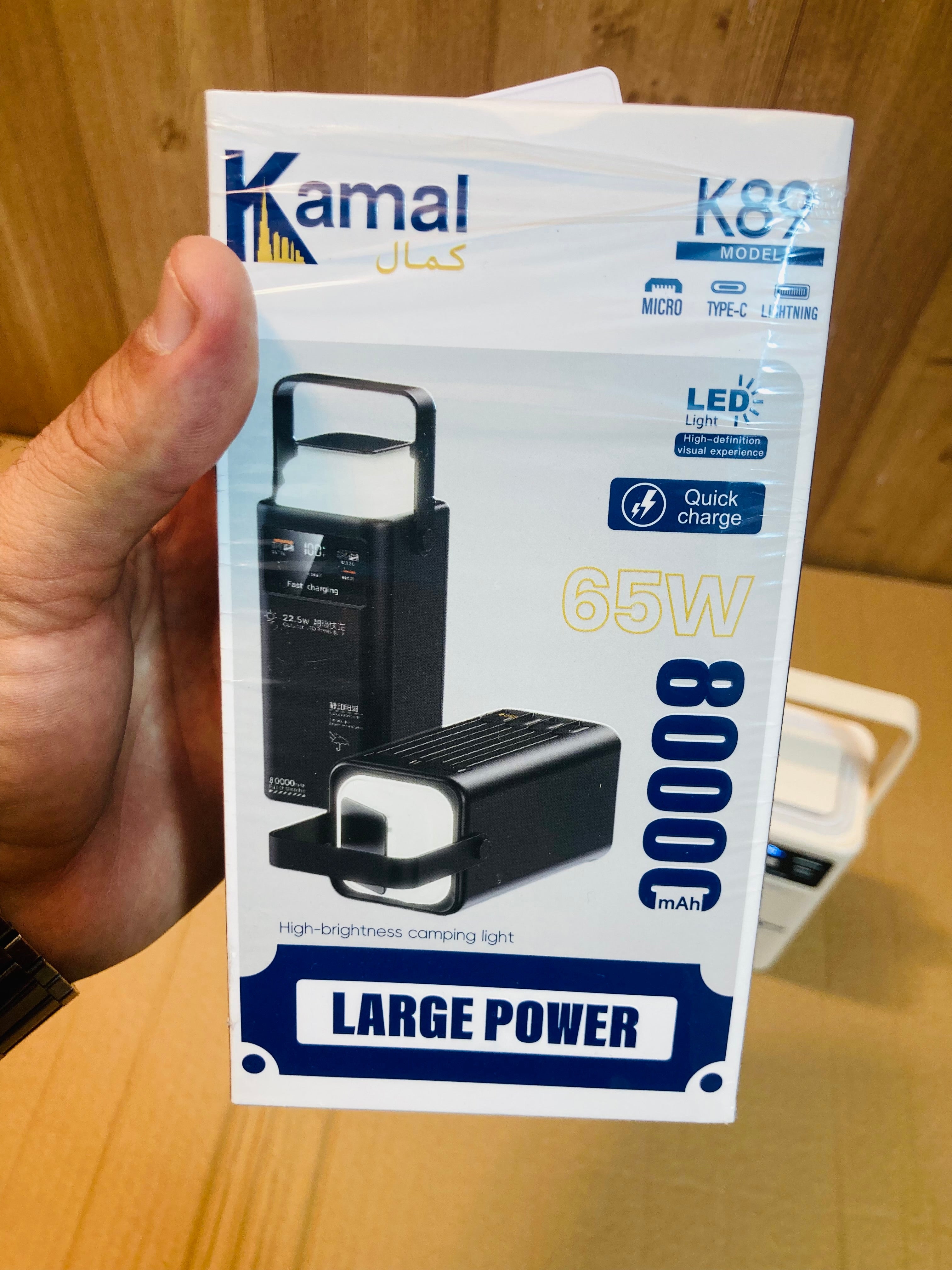 Kamal 65W 80000mAh Fast Charging Led Power Bank K89