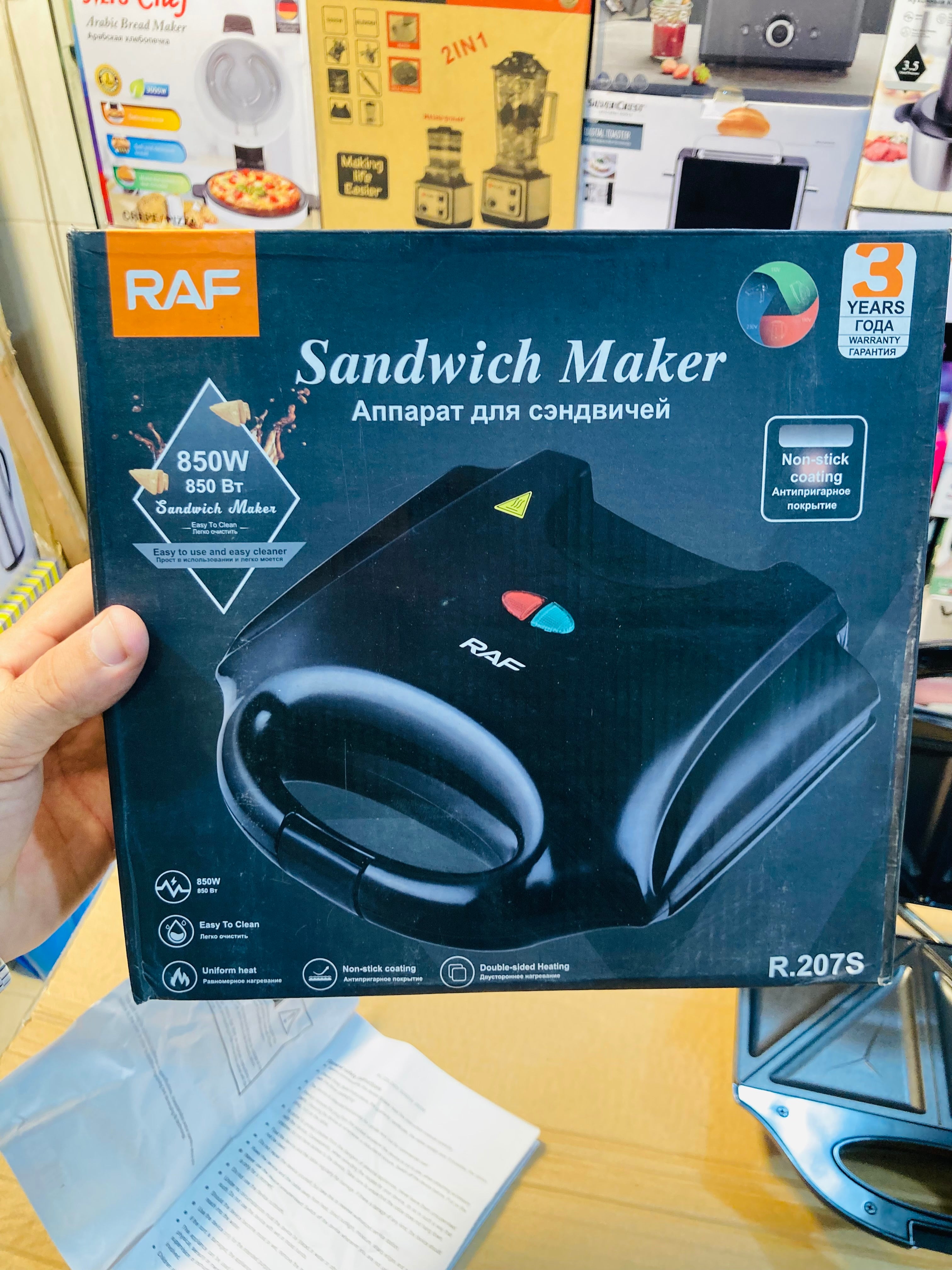 RAF 800W Non-Stick Sandwich Maker R.207S