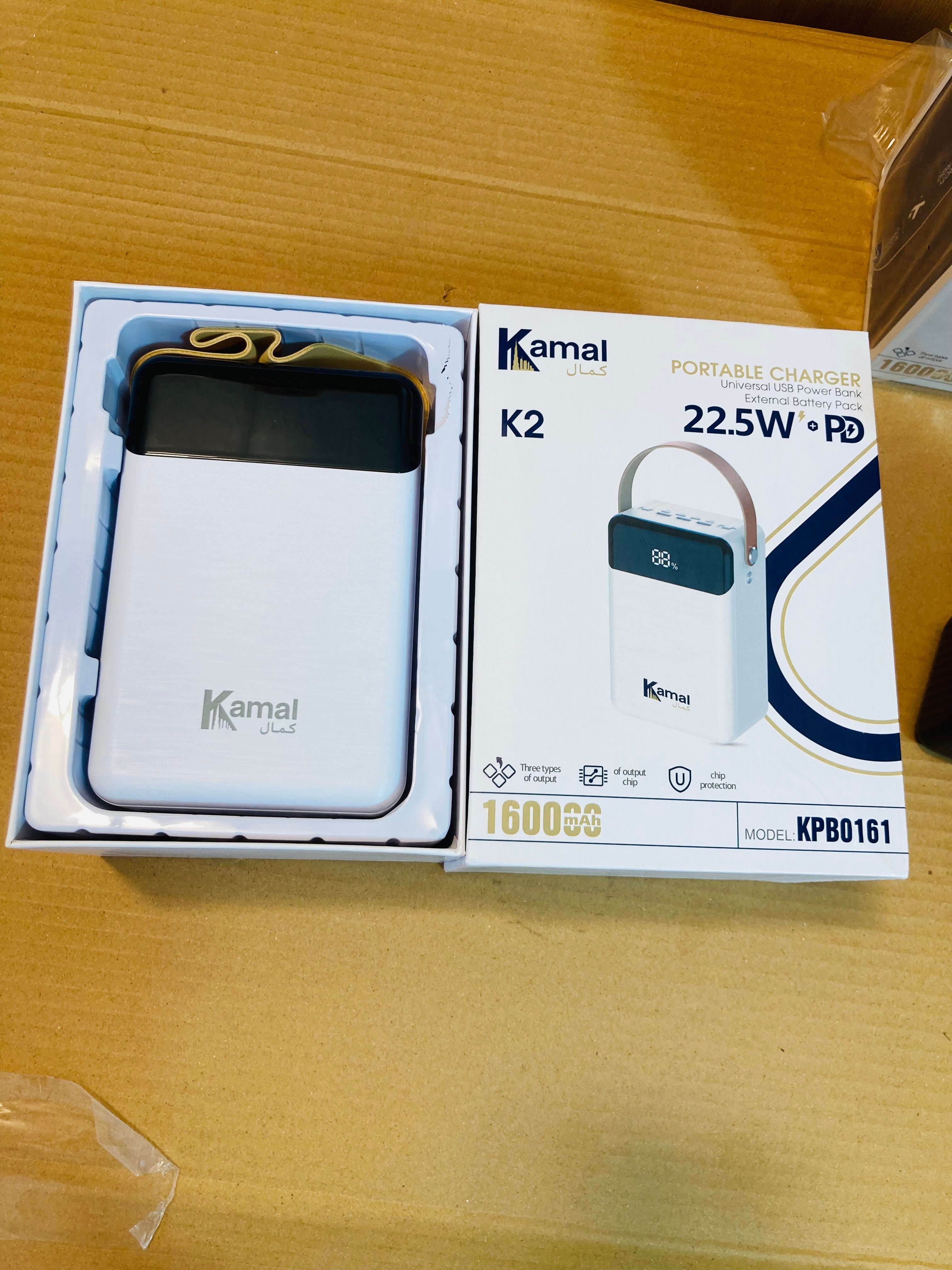 Kamal Real 22.5W 160000mAh Fast Charging Lamp Power Station - Power Bank KPB0161
