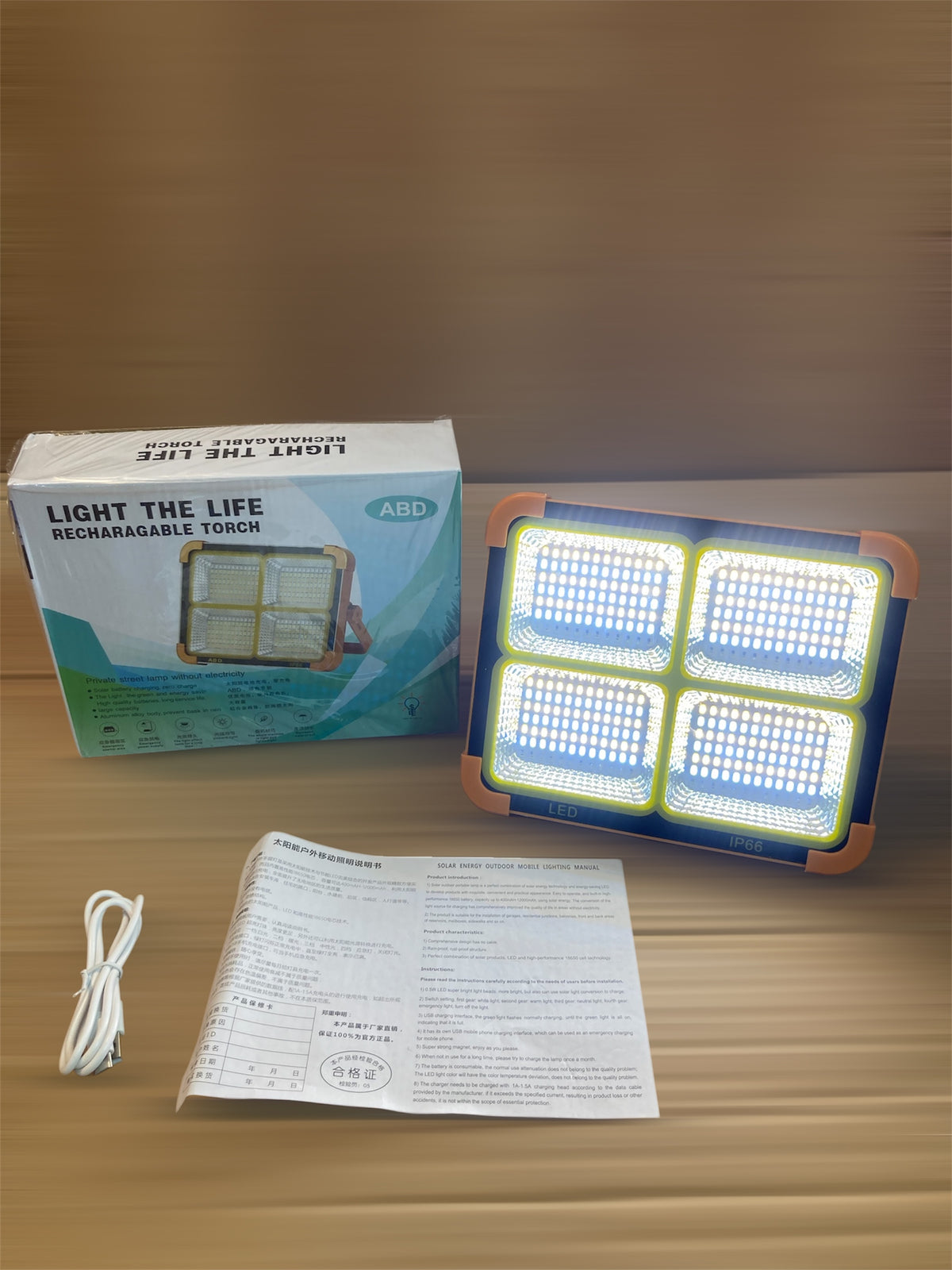 ABD 100W Solar Rechargeable LED Light with Power Bank N8