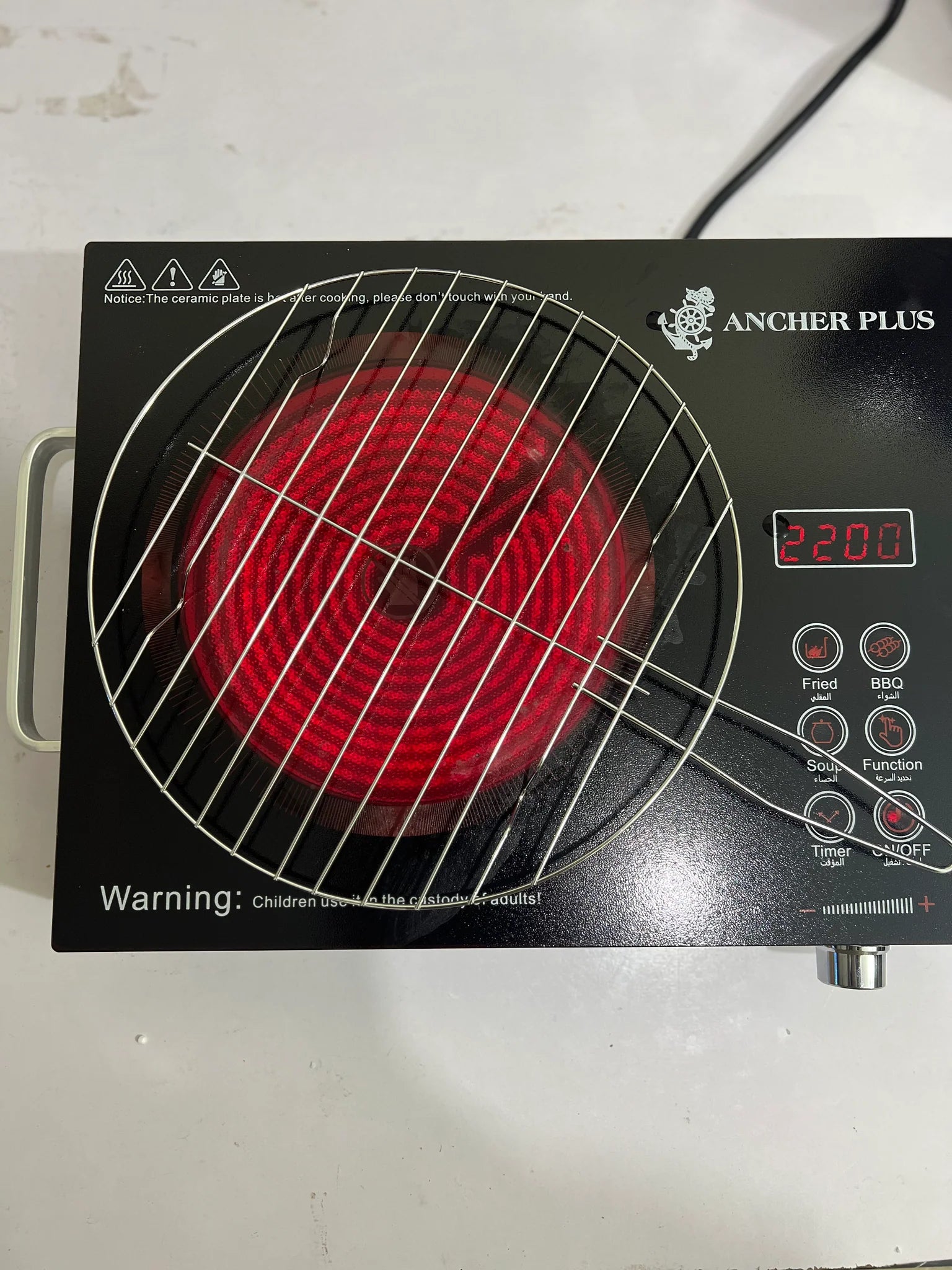 Germany Lot Imported Ancher Plus Universal Infrared Cooker