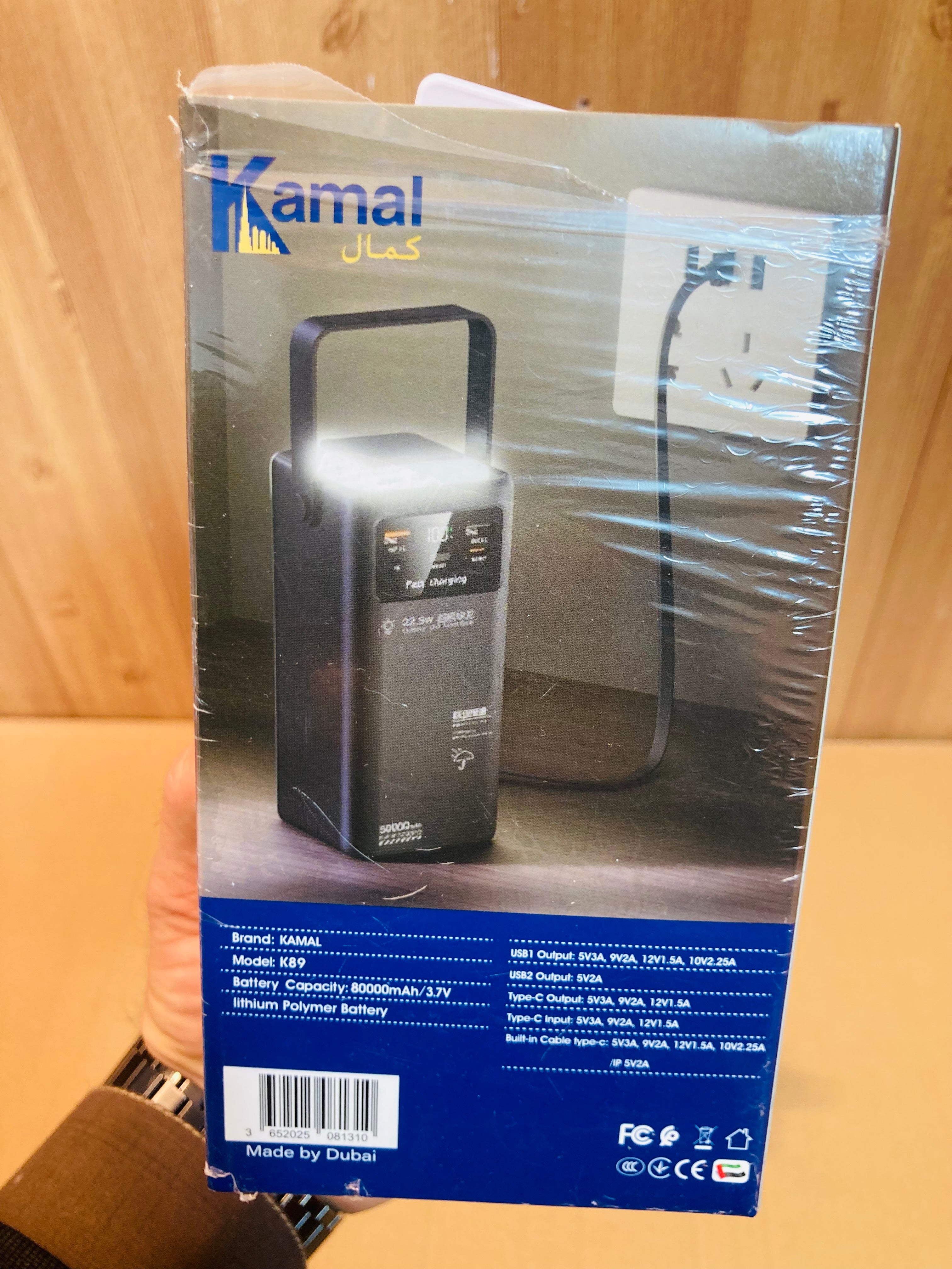 Kamal 65W 80000mAh Fast Charging Led Power Bank K89