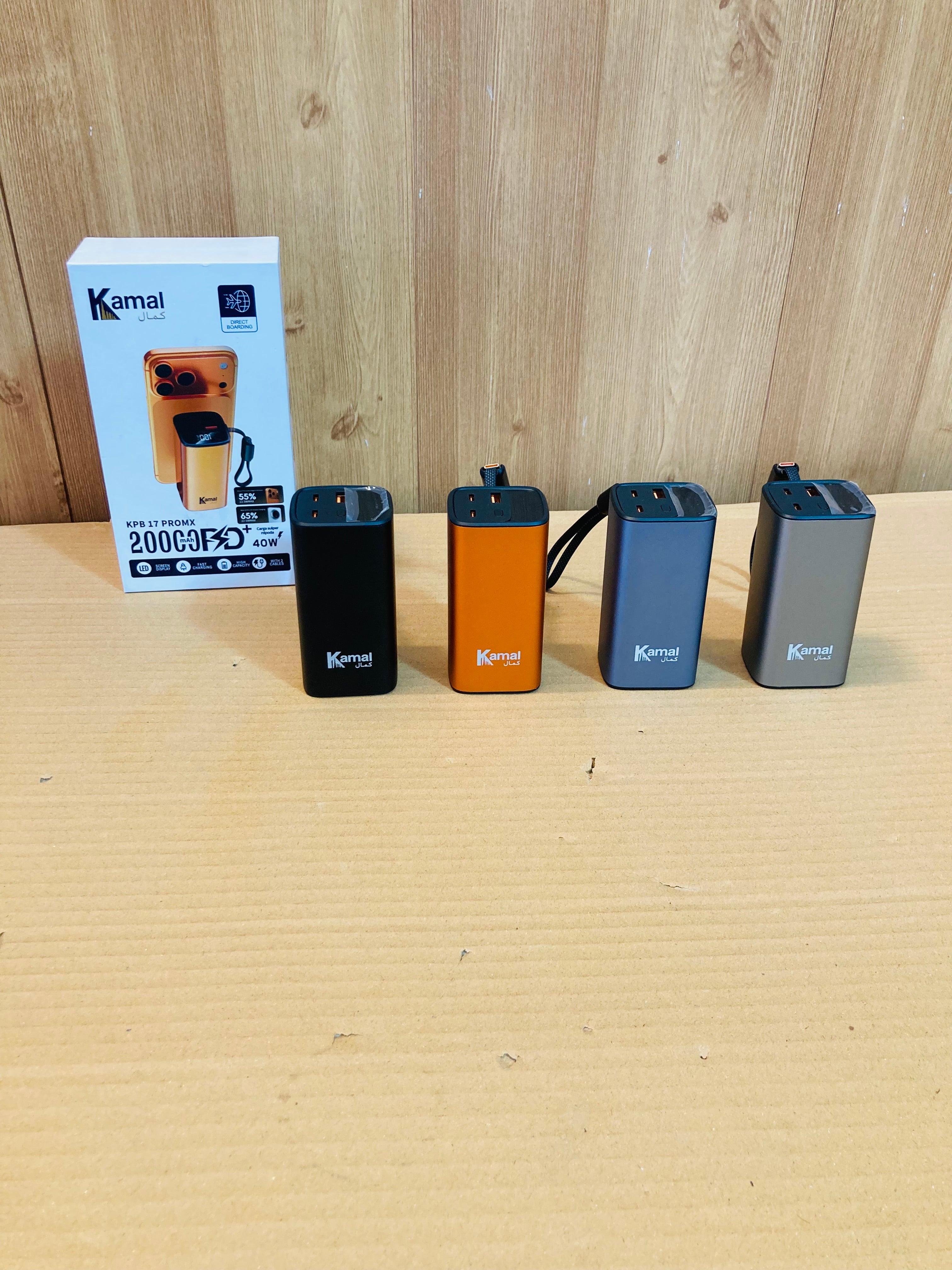 Kamal Ultra Compact 40W Fast Charging 20000mAh Power Bank KPB17 PROMX