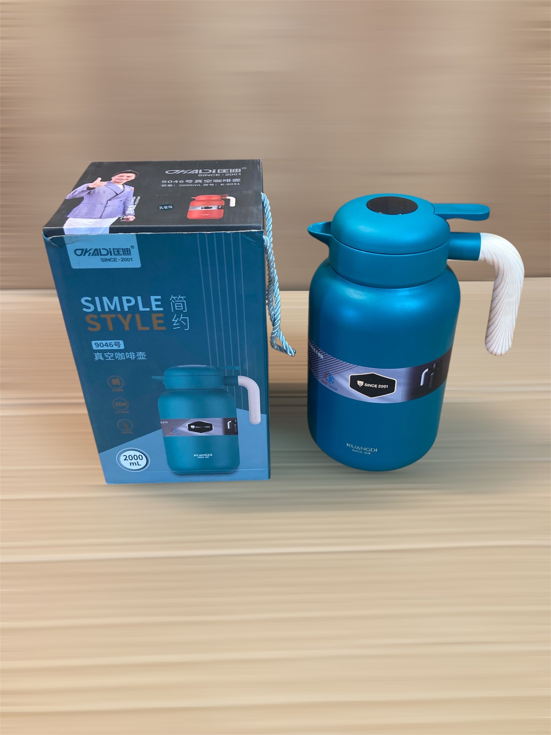 OKADI Stainless Steel Insulated Thermal/Thermos 2L