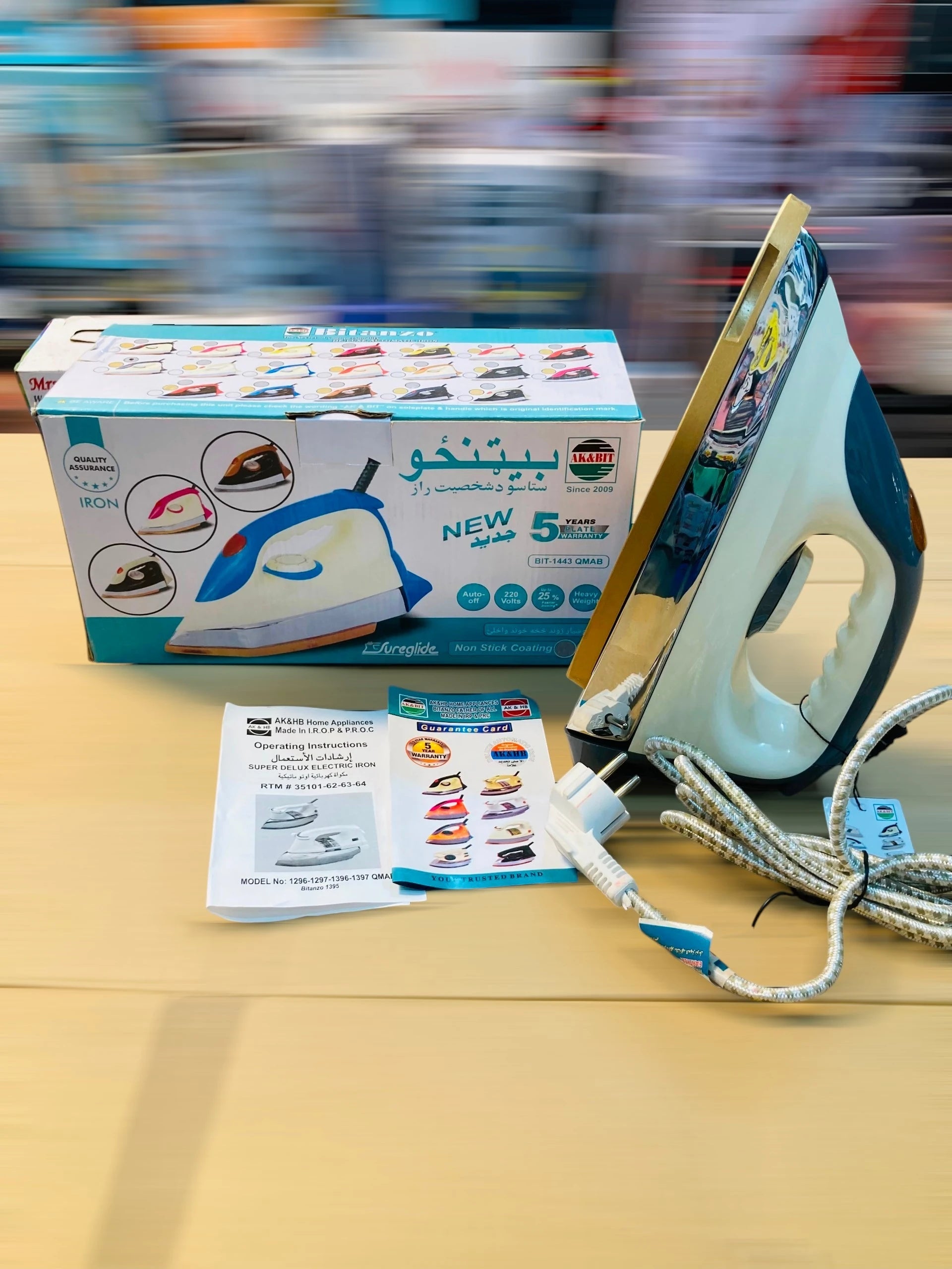 Bitanzo AK & Bit De-Luxe Automatic Heavy Weight Dry Iron, 1000W-1200W Energy Saving Iron with Non-Stick Coating  BIT-1443 QMAB