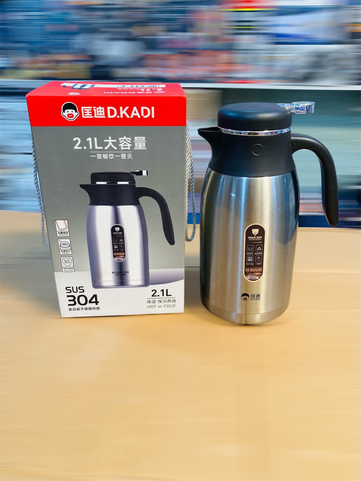 D.Kadi 2.1L Premium Vacuum Thermos Flask SUS 304