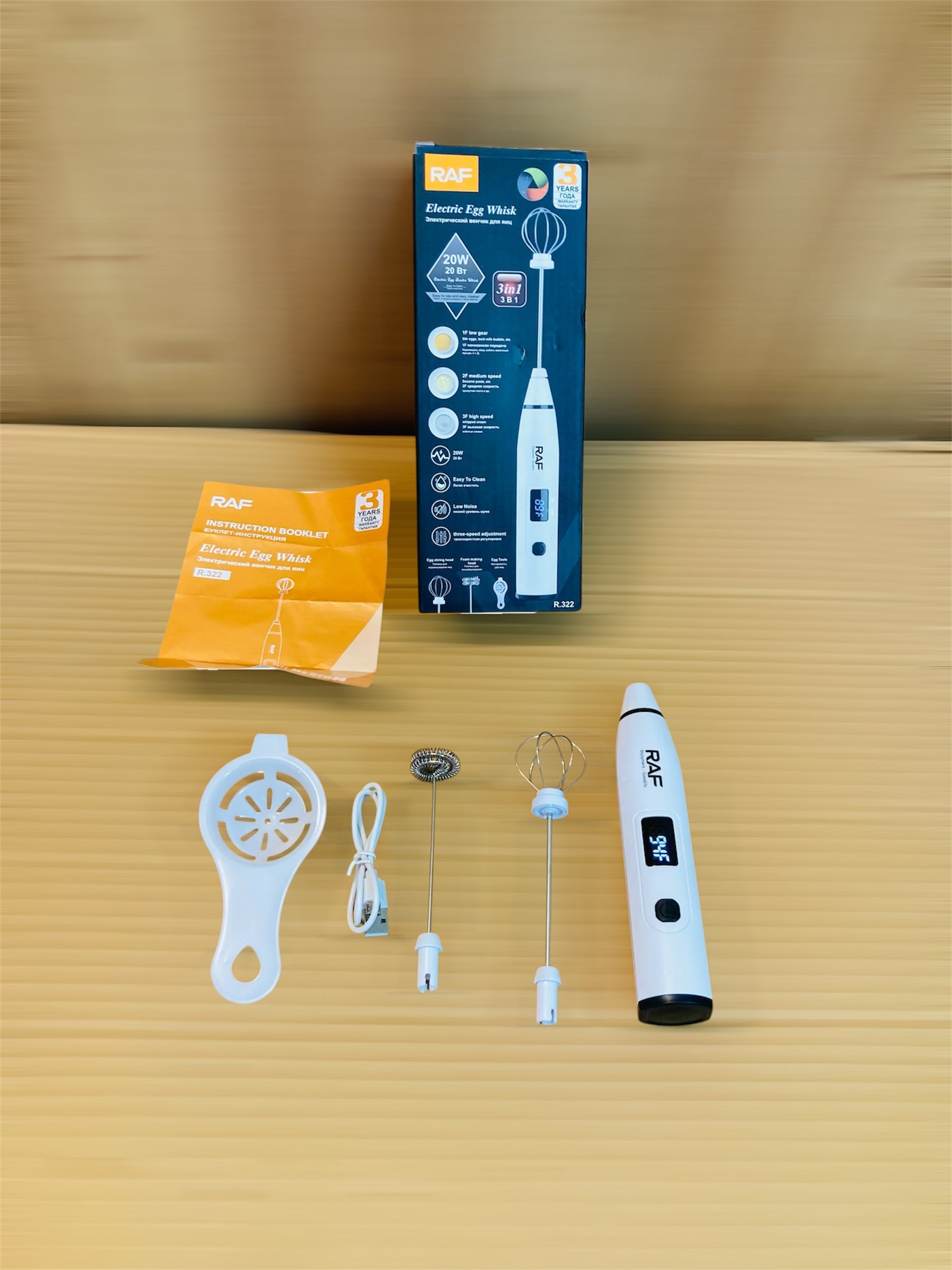 Raf 3-in-1 Rechargeable Egg Beater & Coffee Frother R322