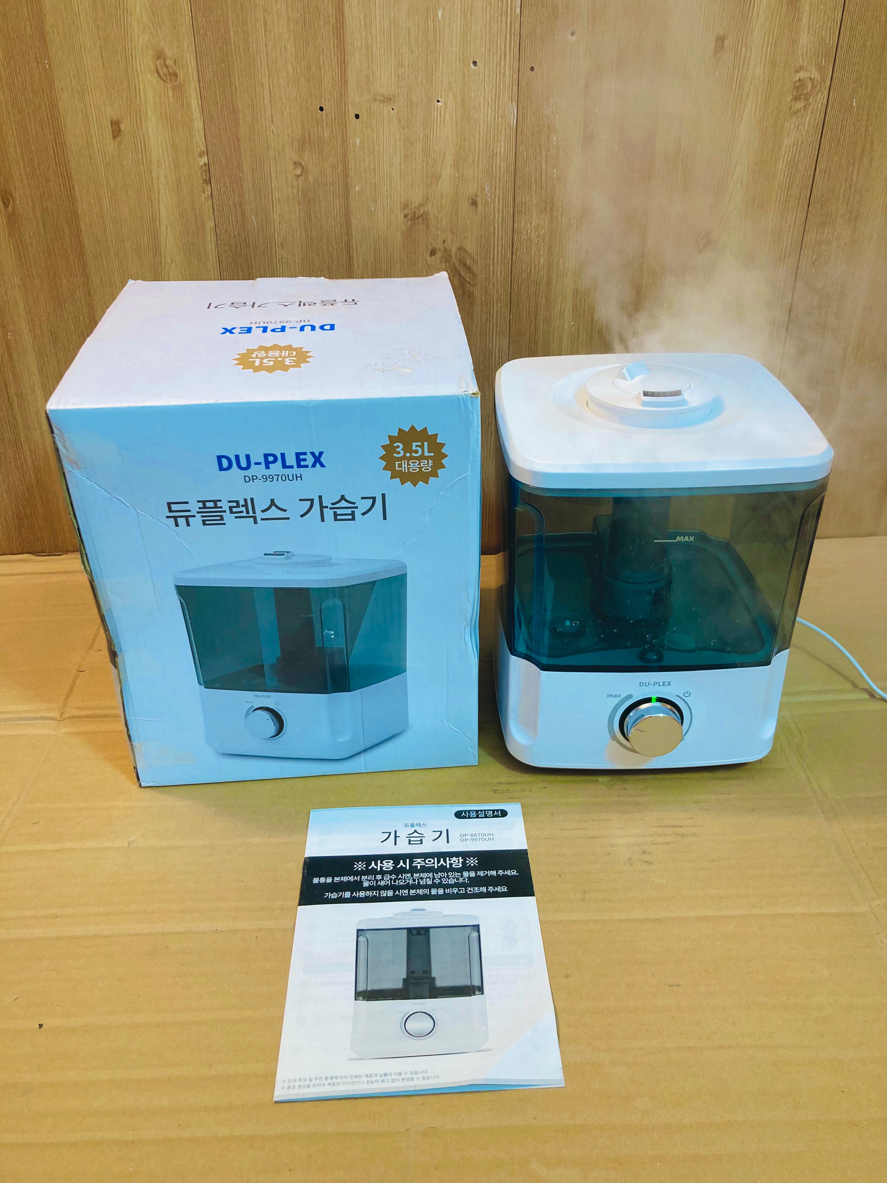 Korean Lot Du-Plex 3.5L Ultrasonic Humidifier 25W