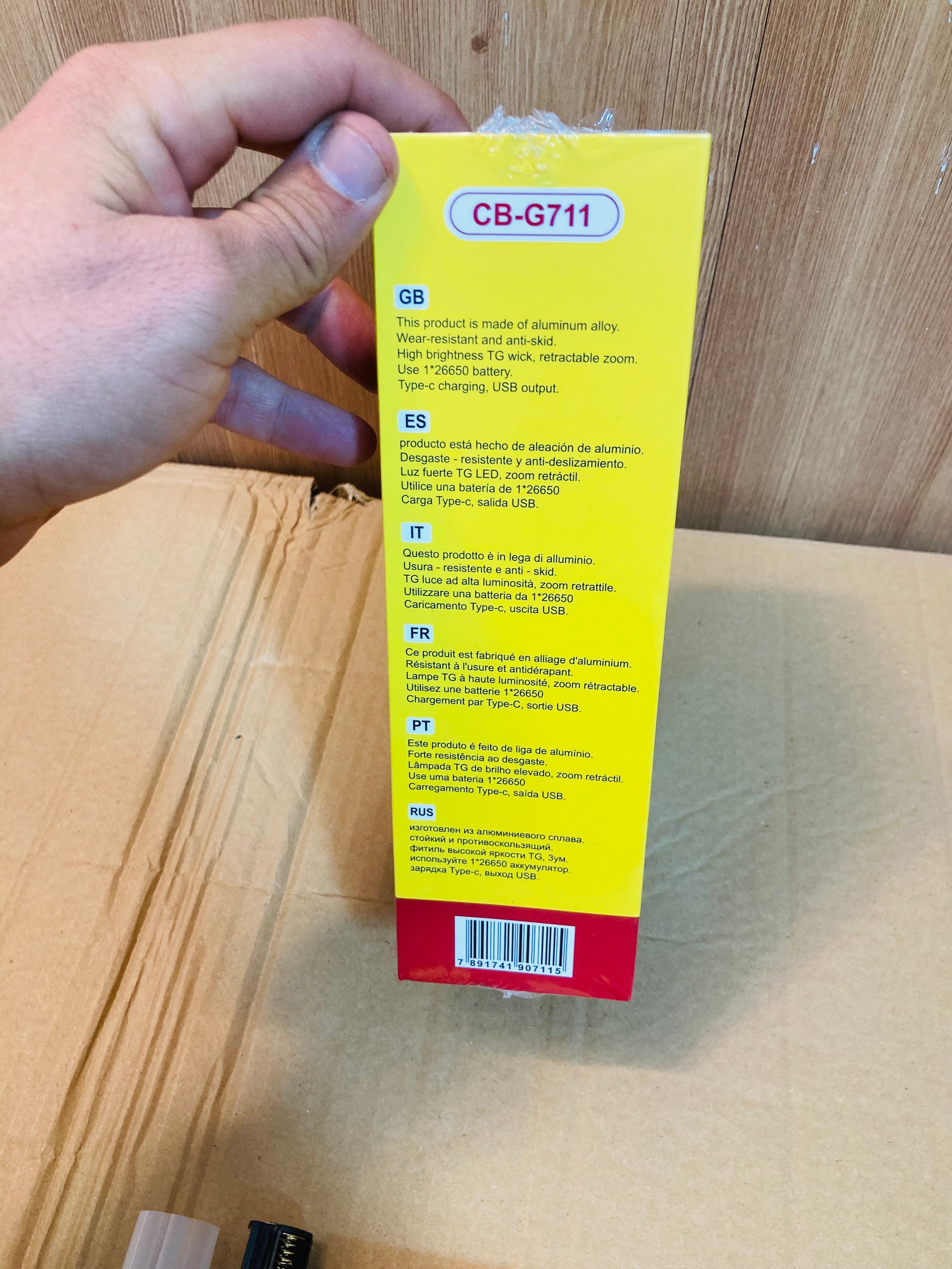 COBA Aluminum Alloy Flashlight Torch CB-G711