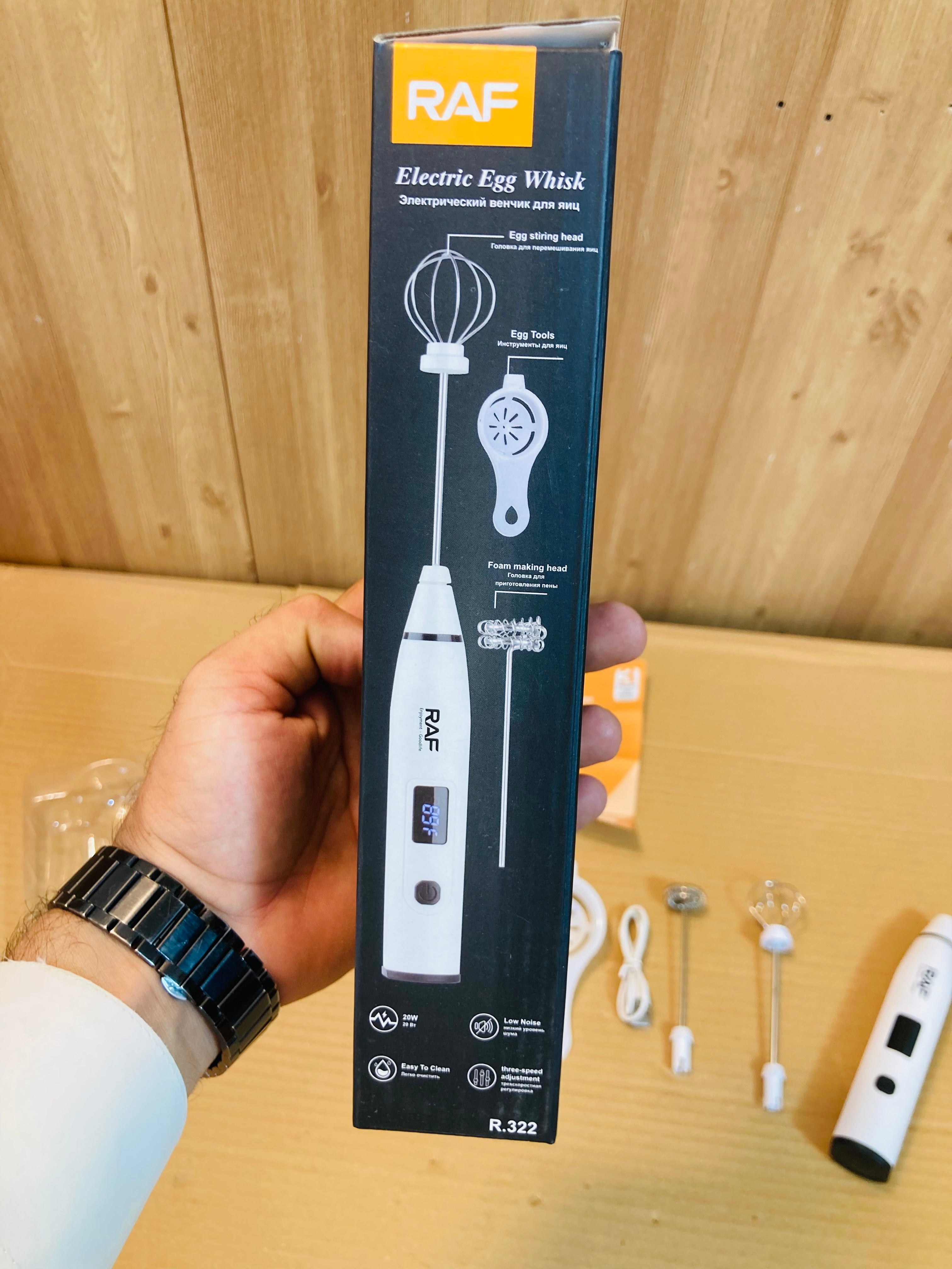 Raf 3-in-1 Rechargeable Egg Beater & Coffee Frother R322