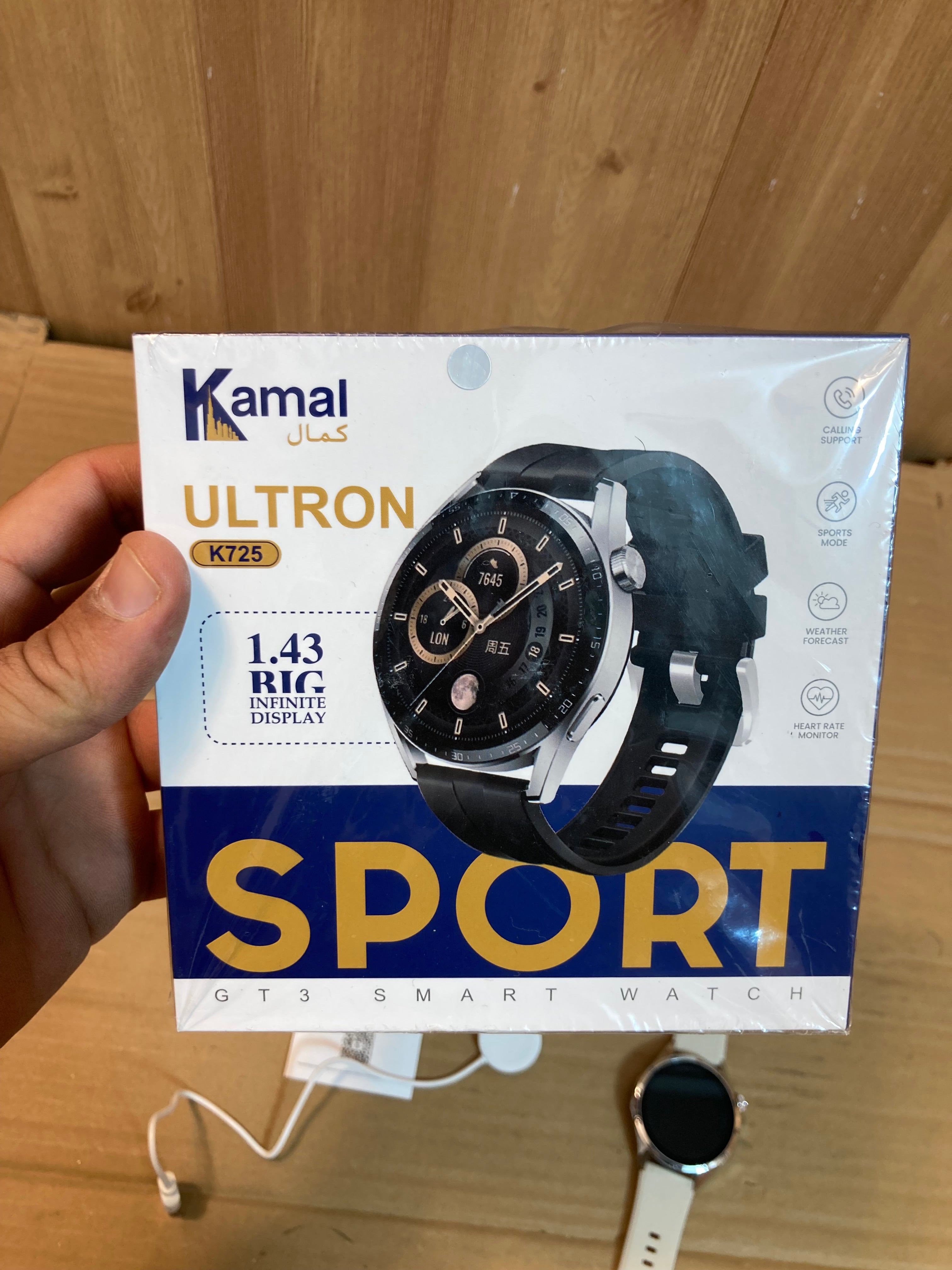 Kamal Ultron Smart Watch K725
