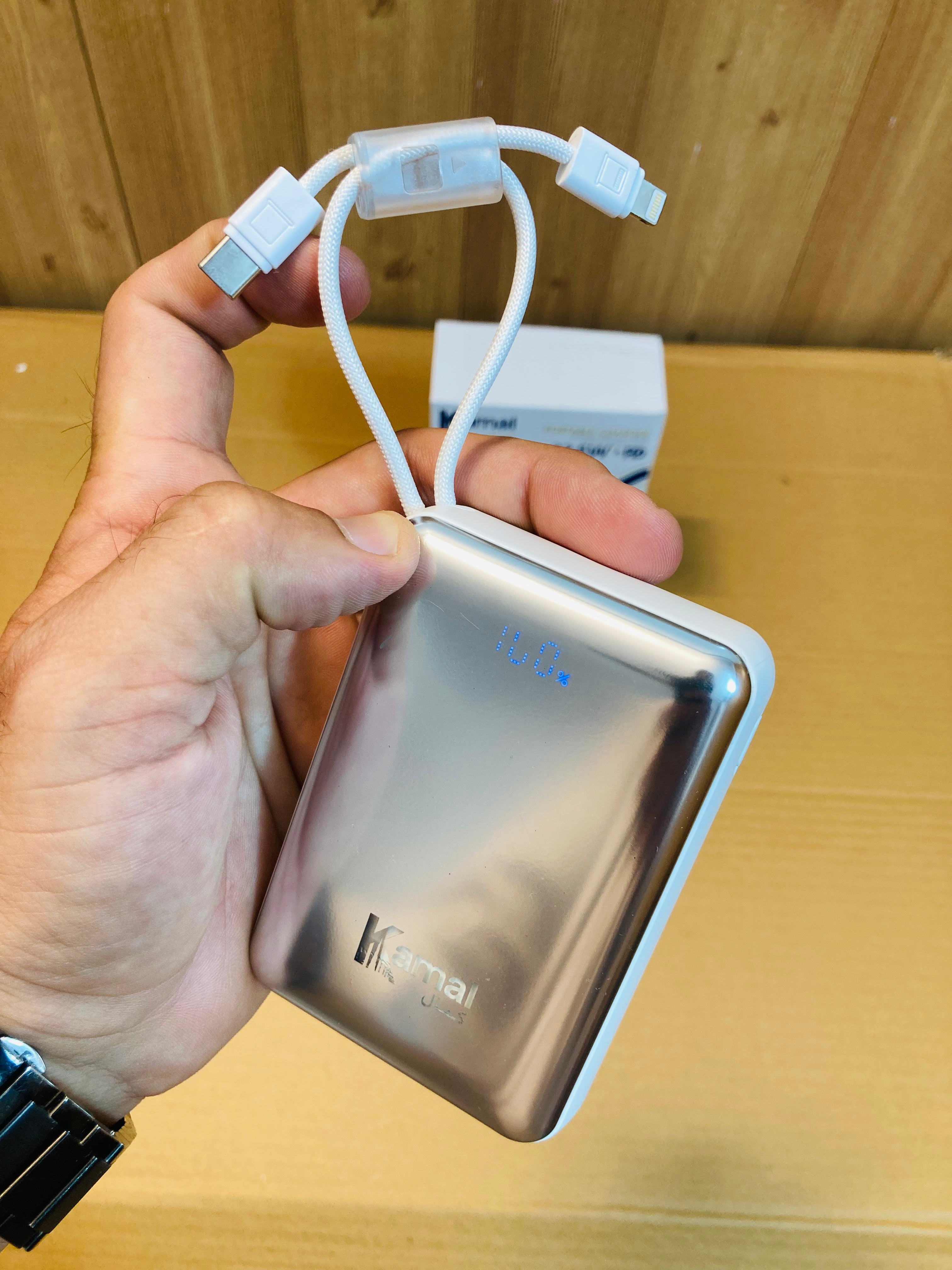 Kamal 22.5W Fast Charging Ultra Compact 20000mAh Power Bank KPB2001